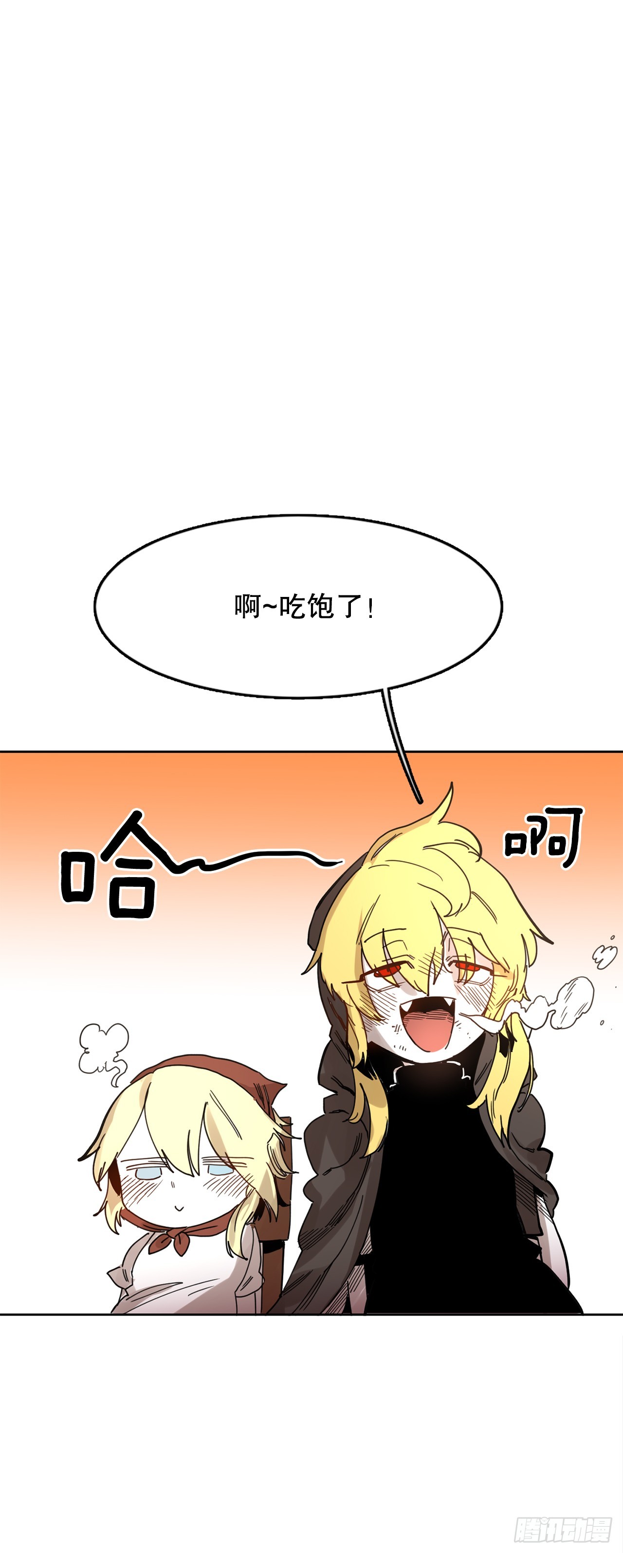 37.目的14