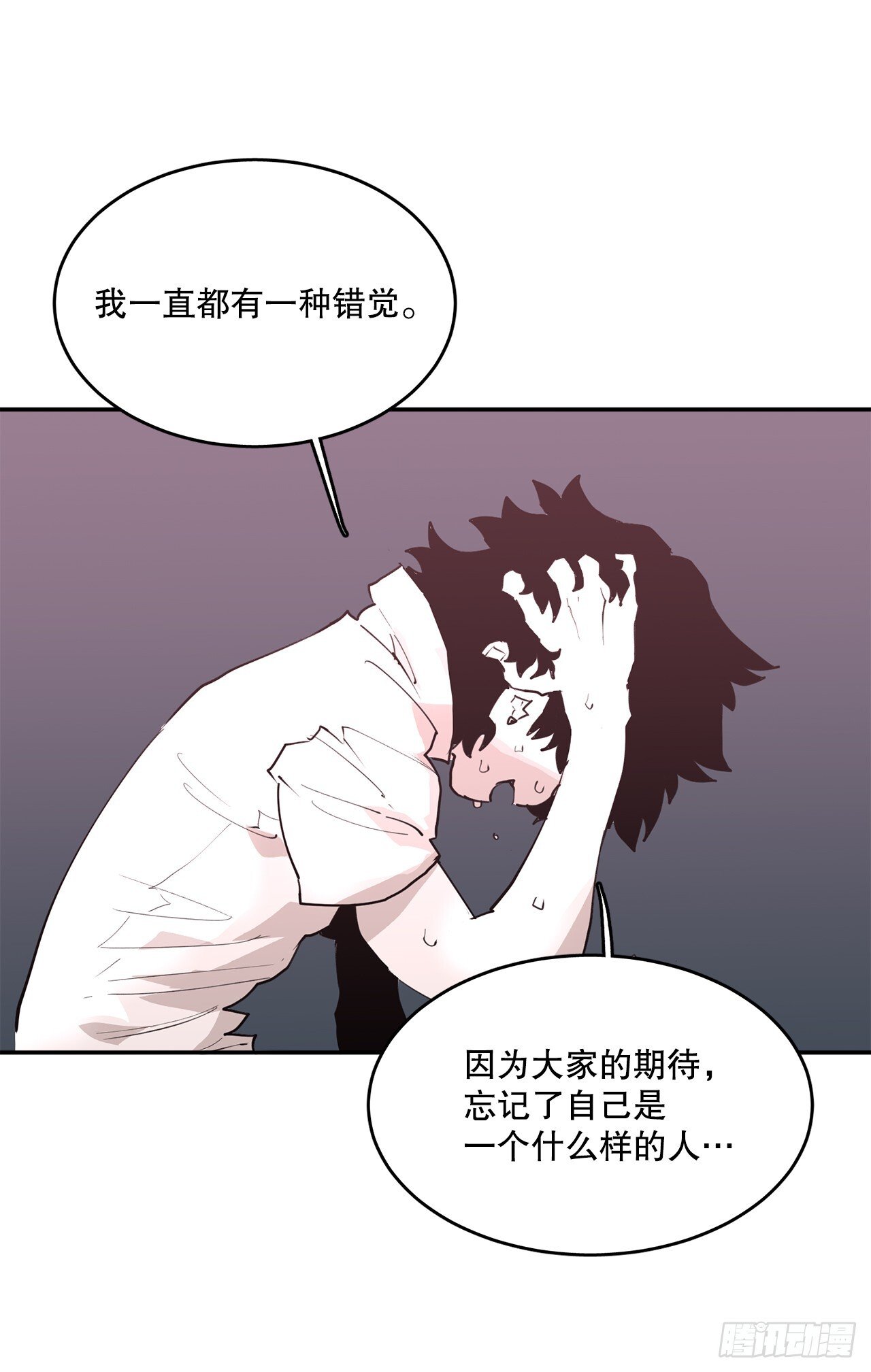 89.尔滋31