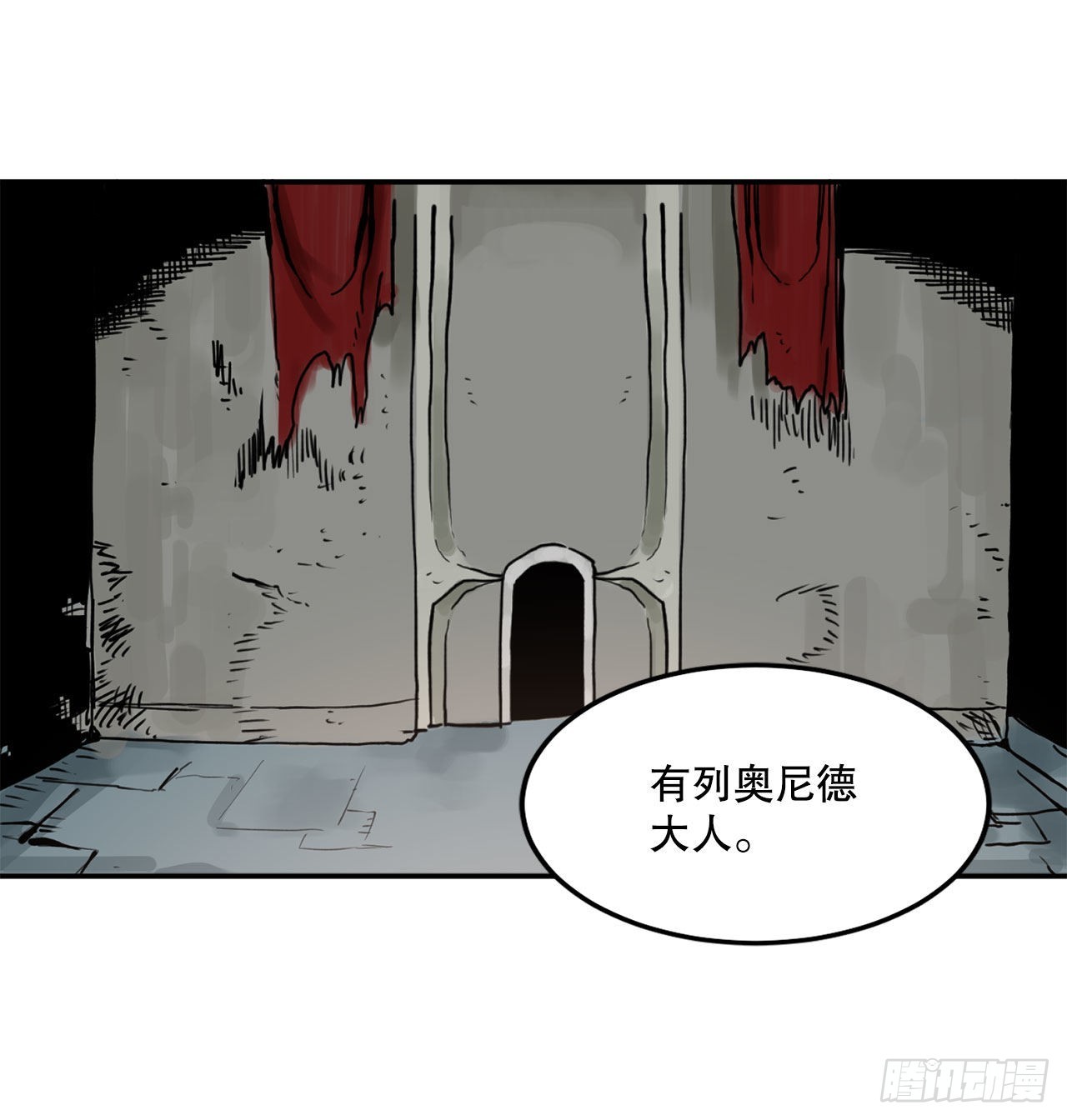 31.正义的力量23
