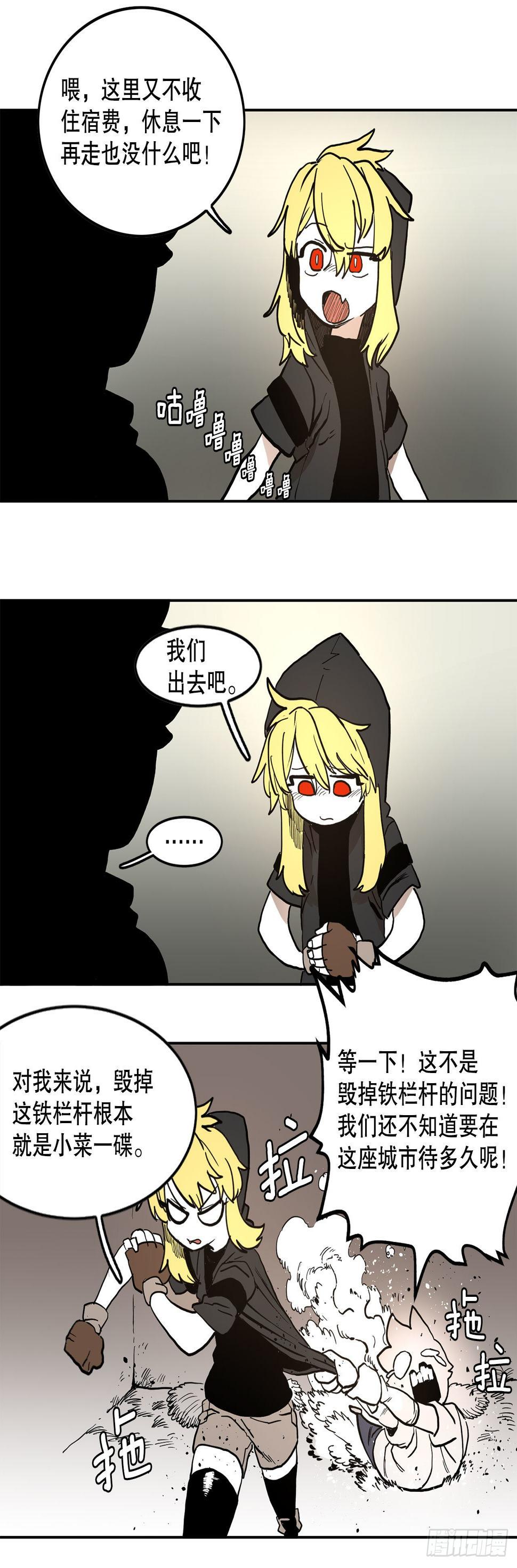 17.进监狱18