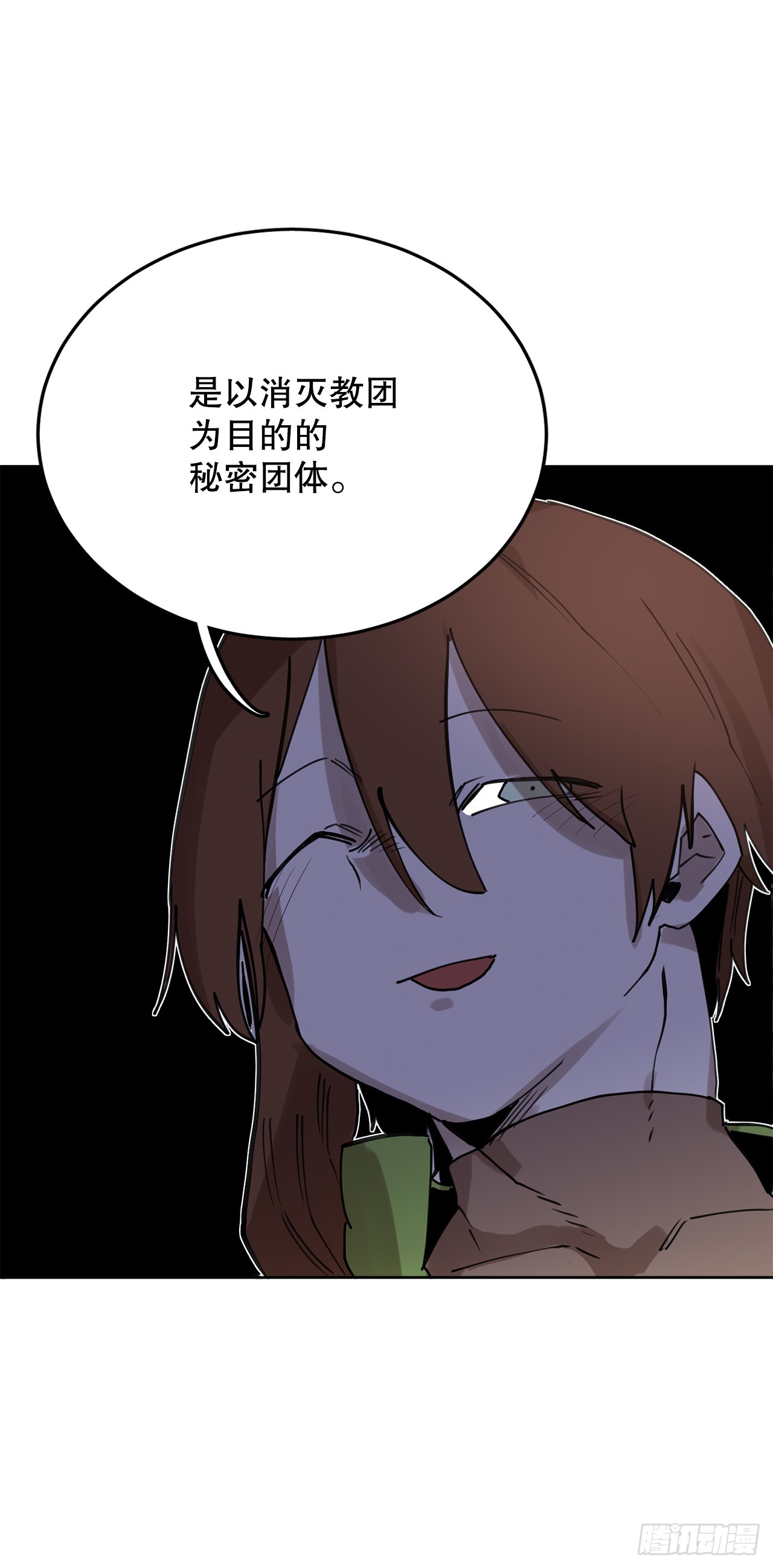 37.目的38
