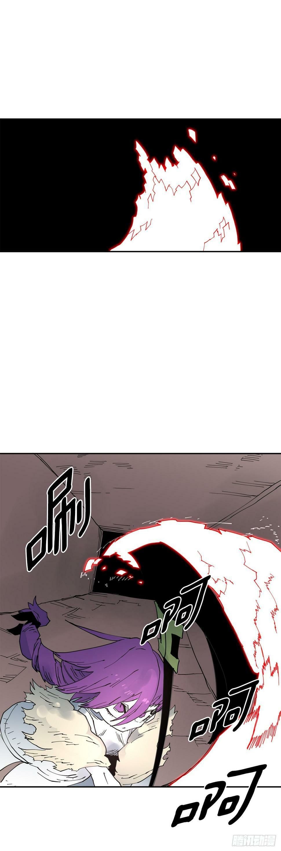 69.李琳的权能26