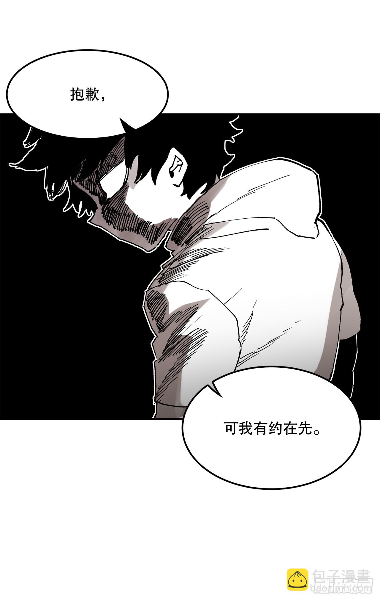49.悲伤的卡佩鲁斯55