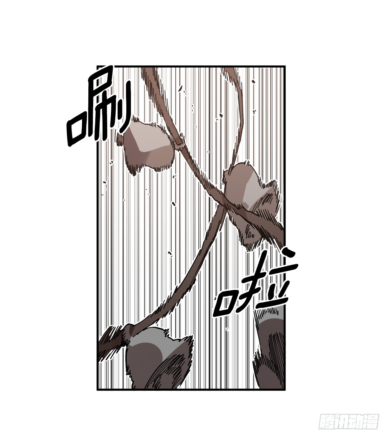 42.圣物的主人30