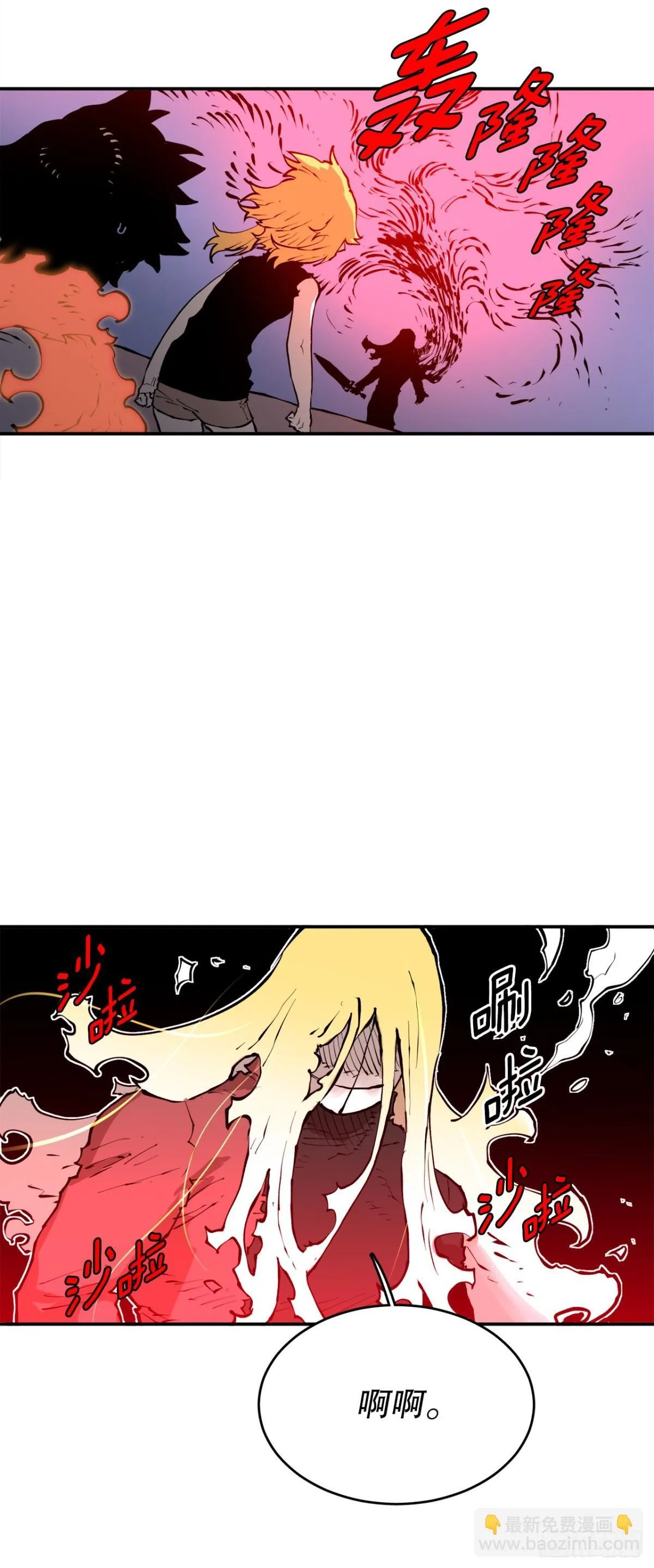 99.要回权能23