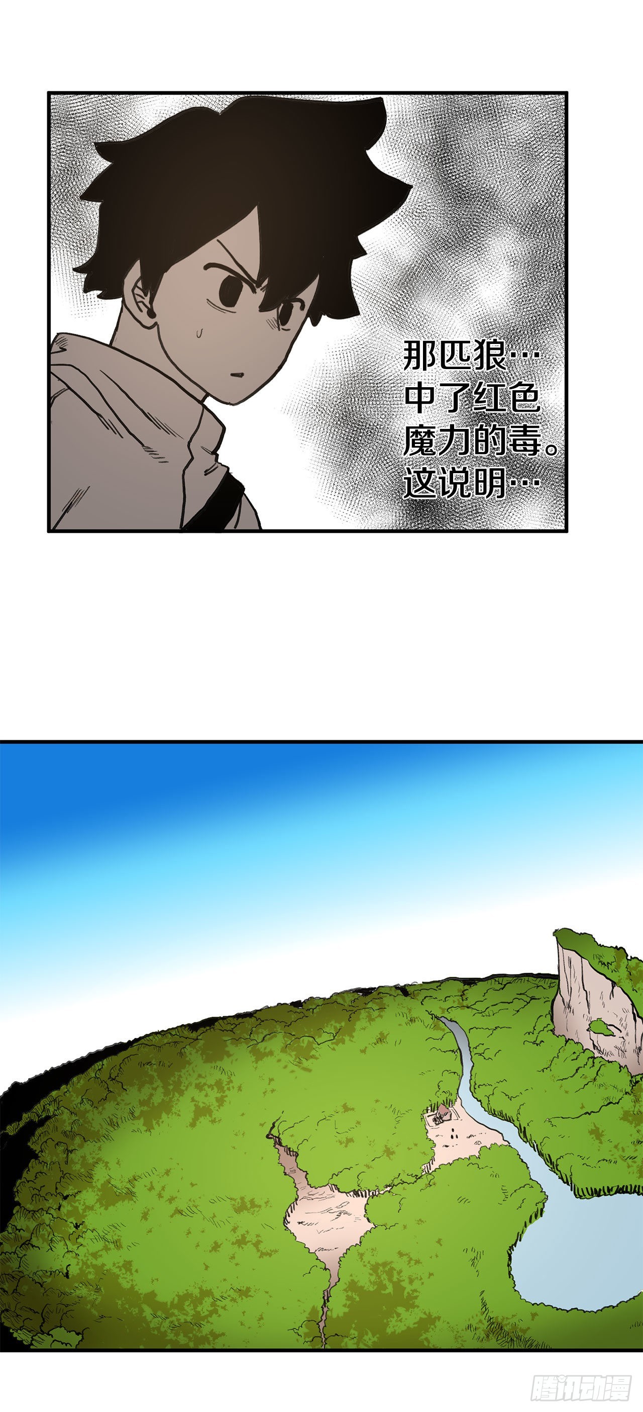 13.潘岛森林27