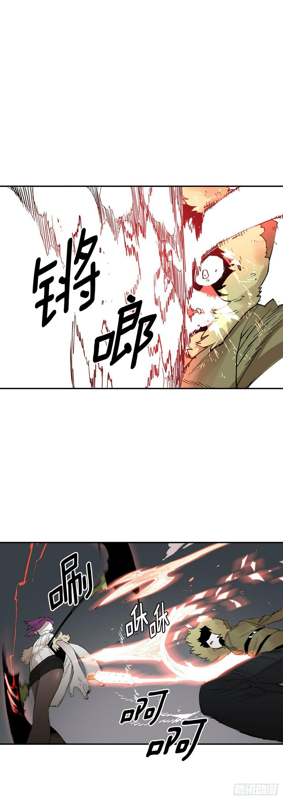 68.卡佩鲁斯救科林17