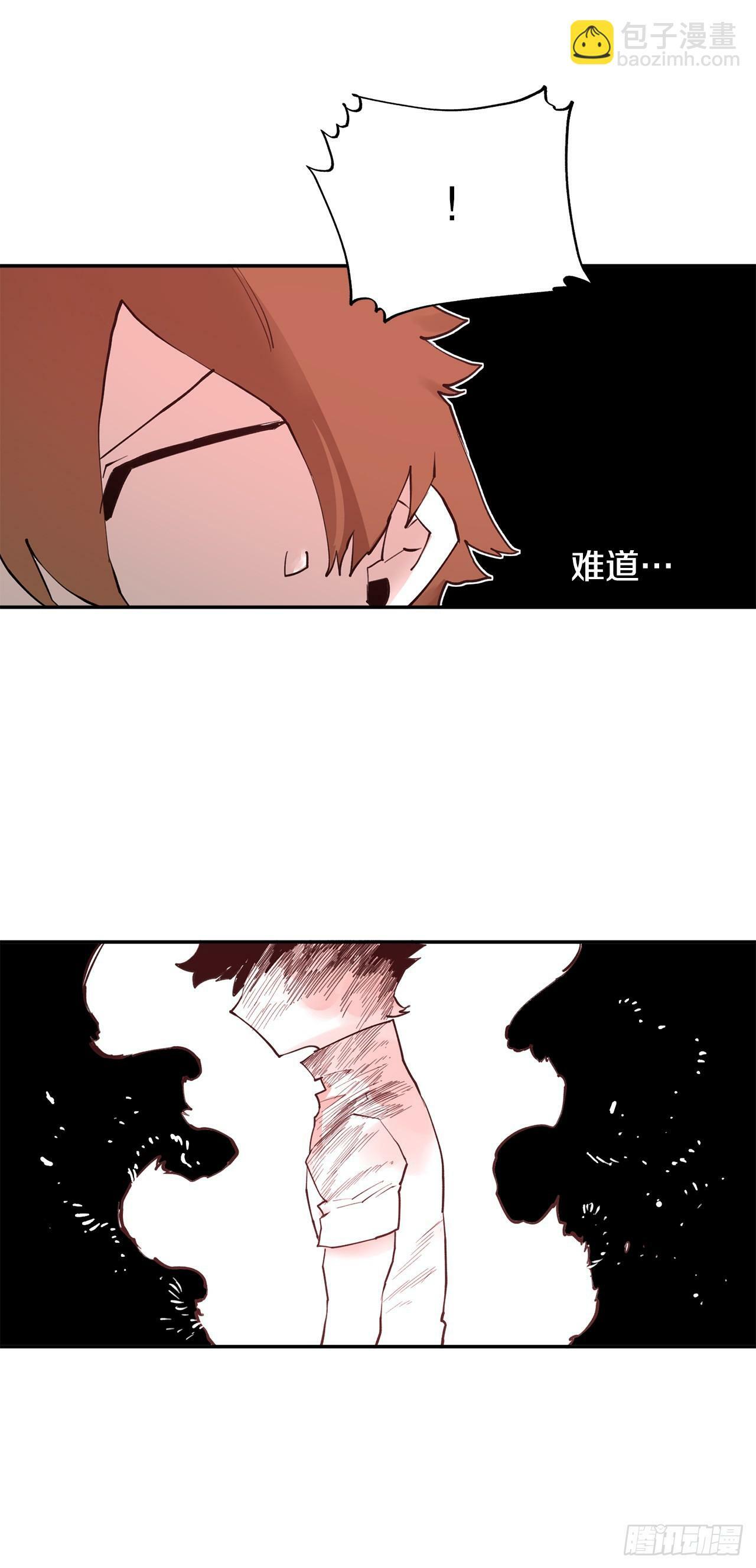 77.给伊维治疗10