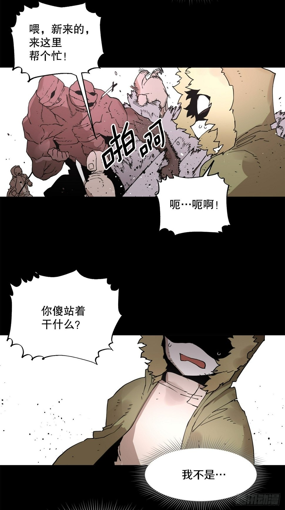 73.科林成为勇士的理由12