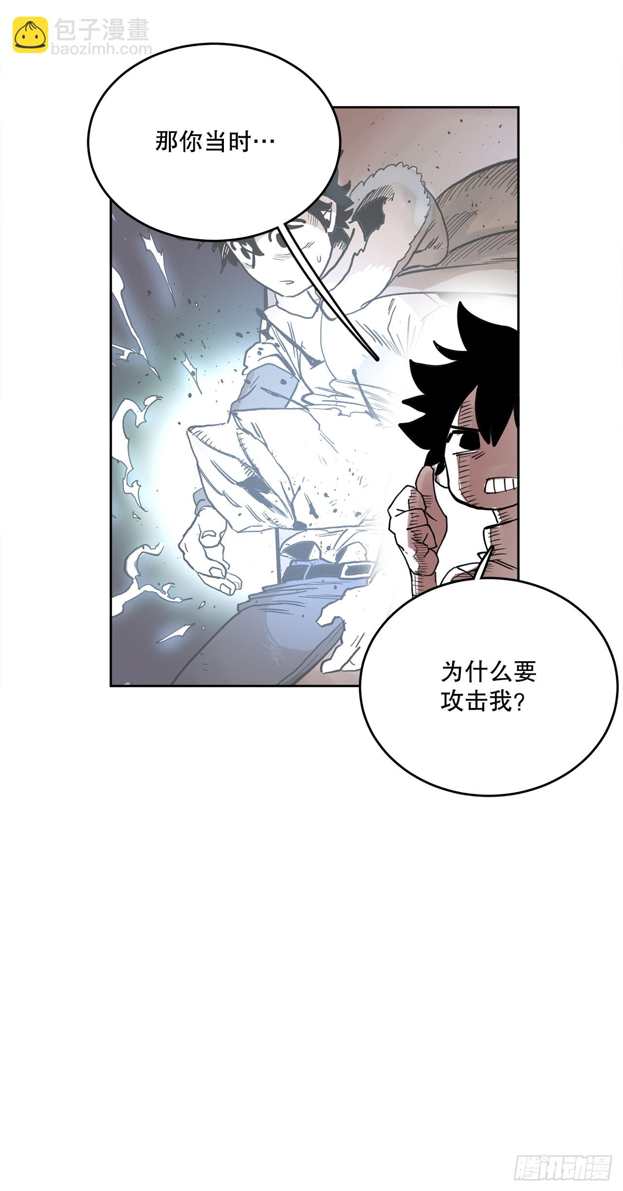 37.目的56