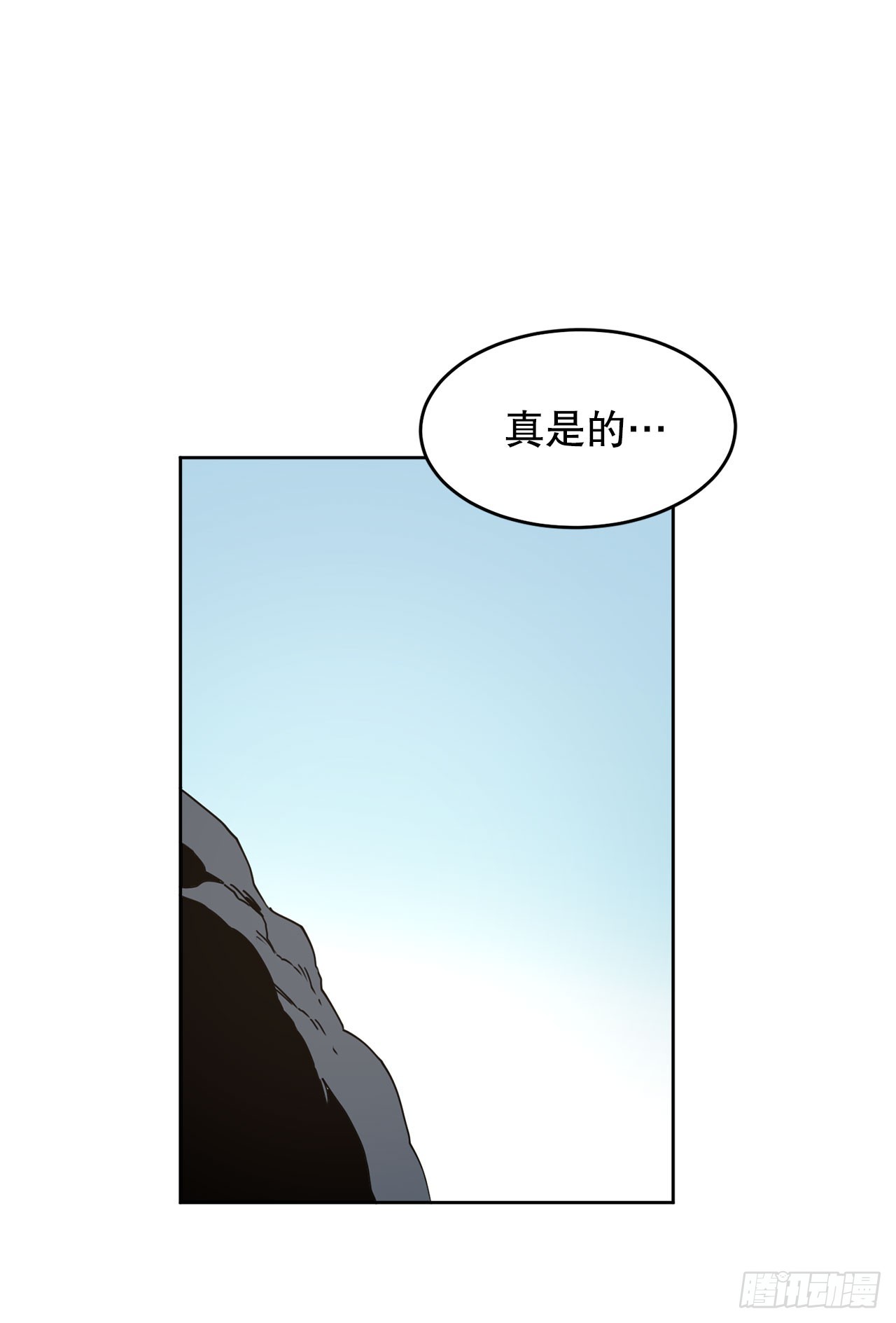 36.逃跑20