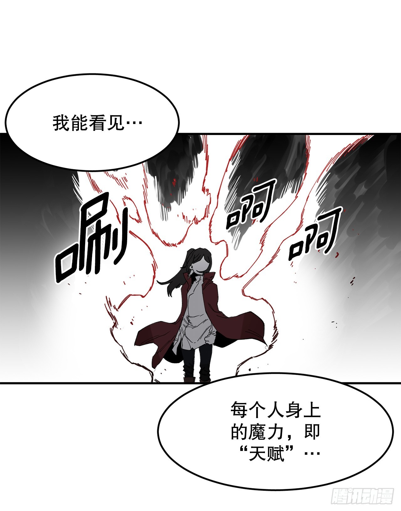 43.挪伯特14