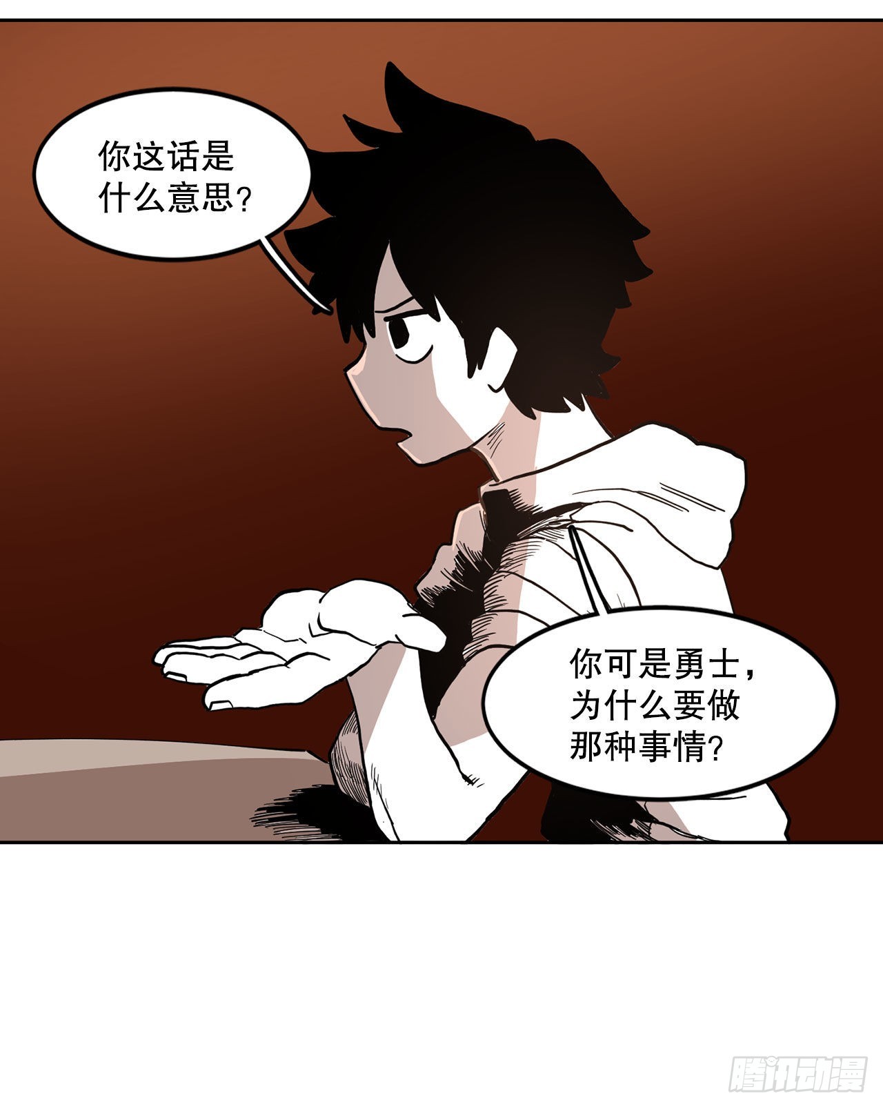 19.和阿尔玛联手5