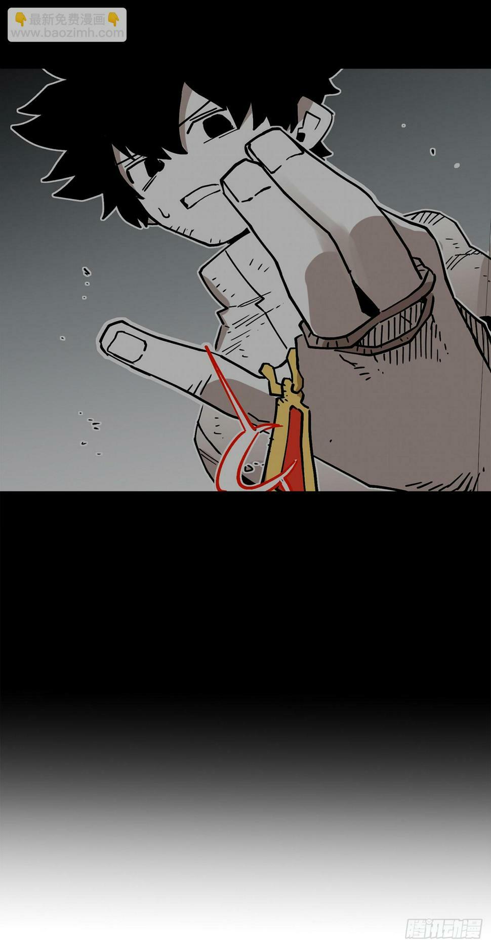 66.太初的力量10