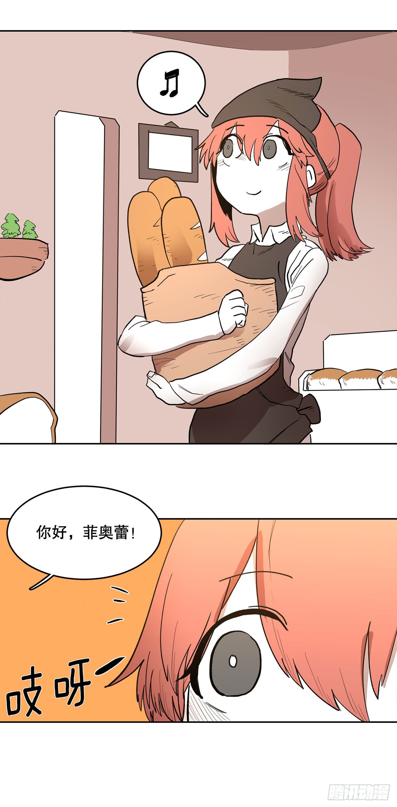 1.恶灵16