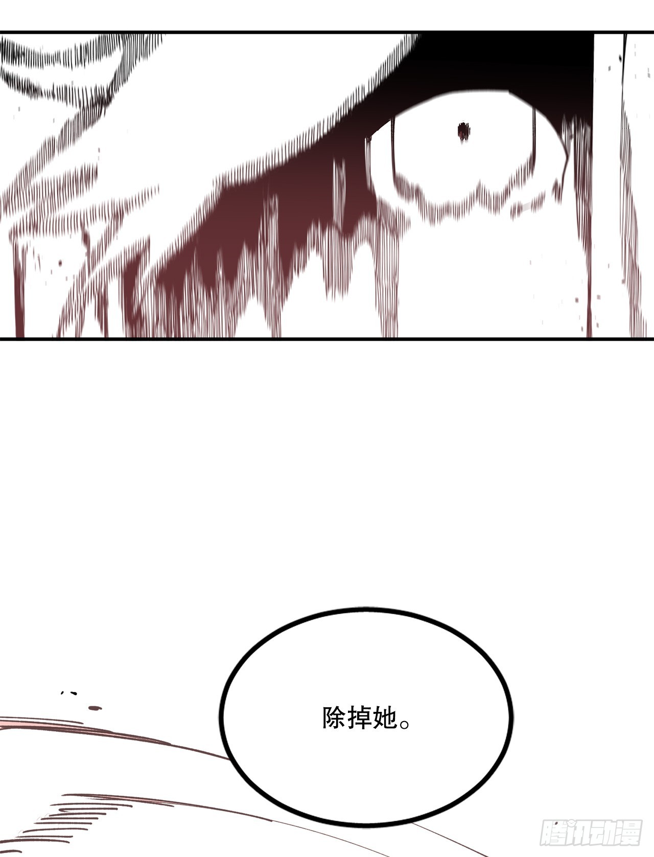 45.尔滋与挪伯特16