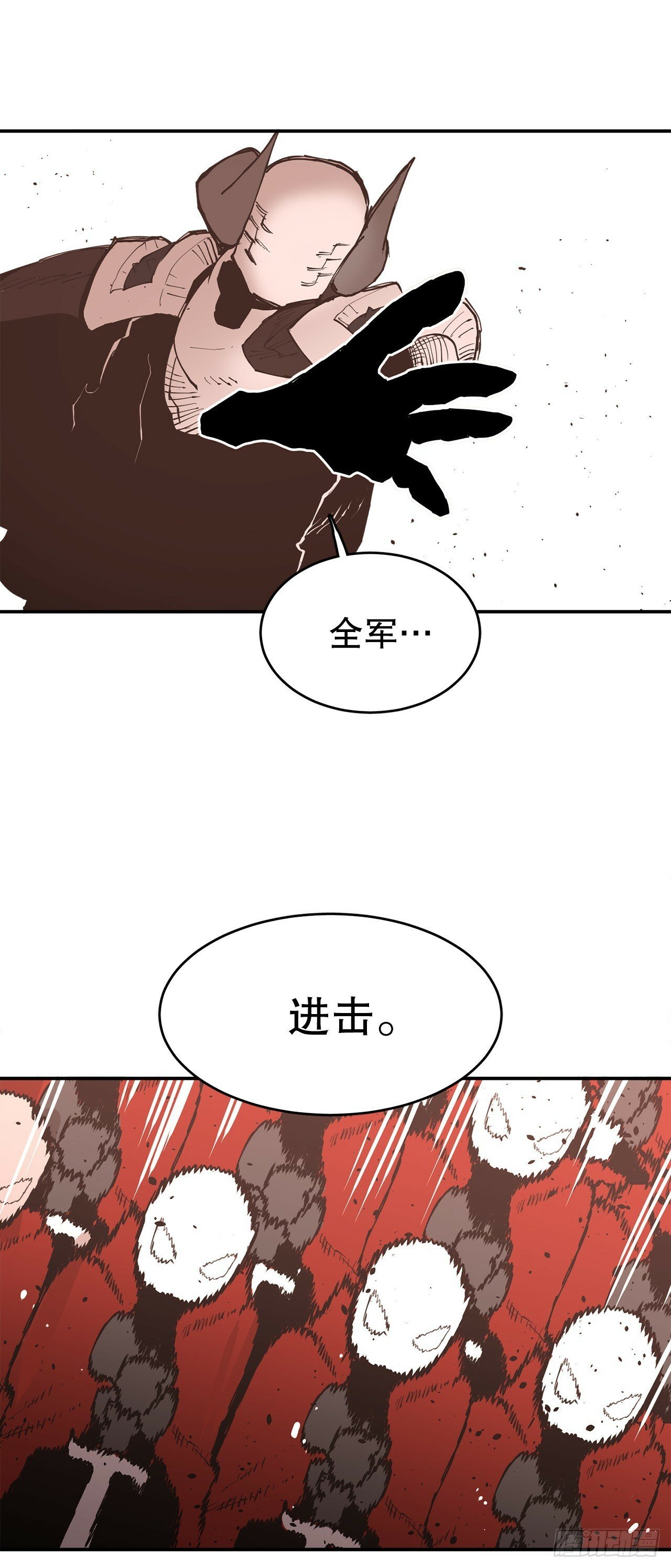 85.单挑8