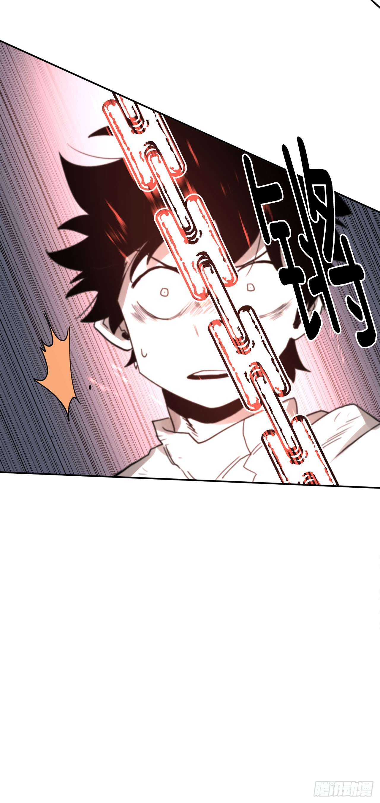 36.逃跑50