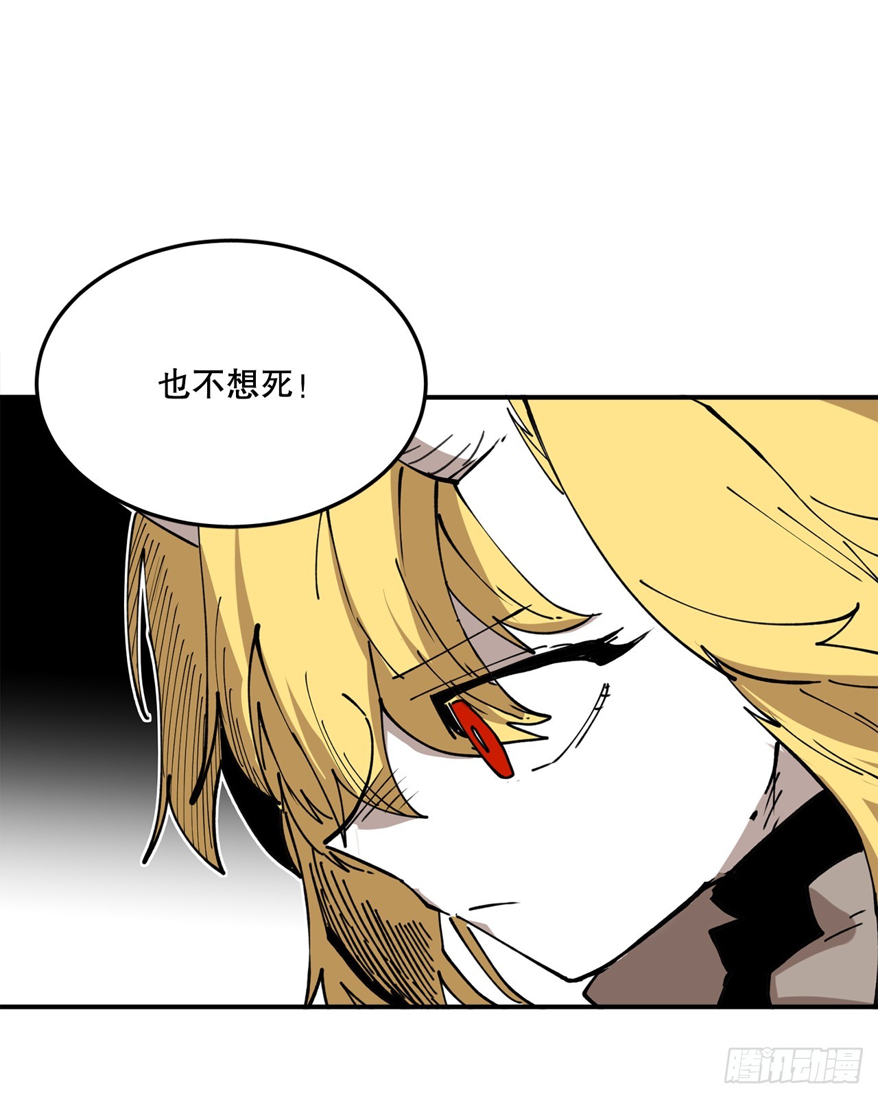53.签约人41