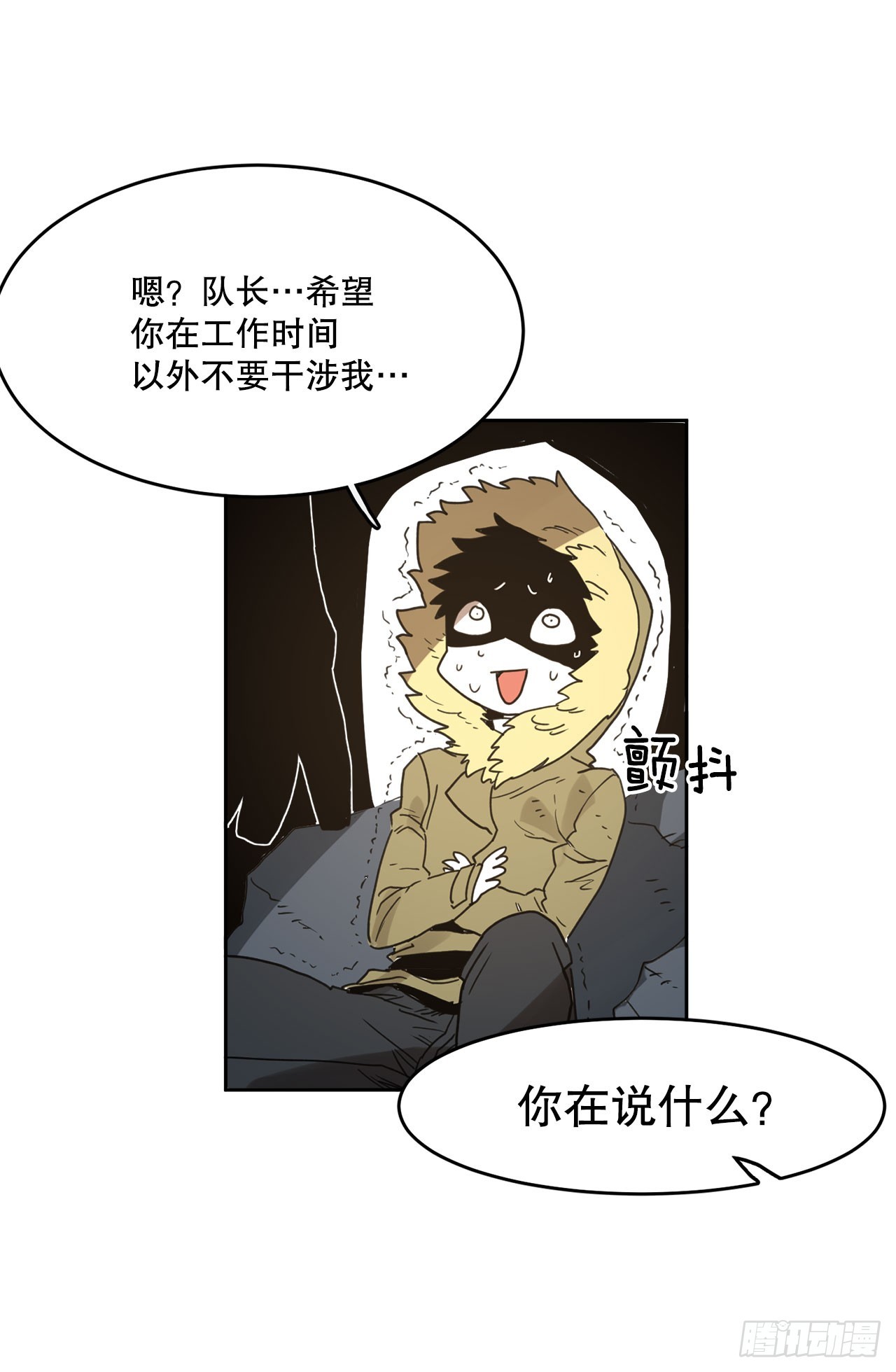 36.逃跑29
