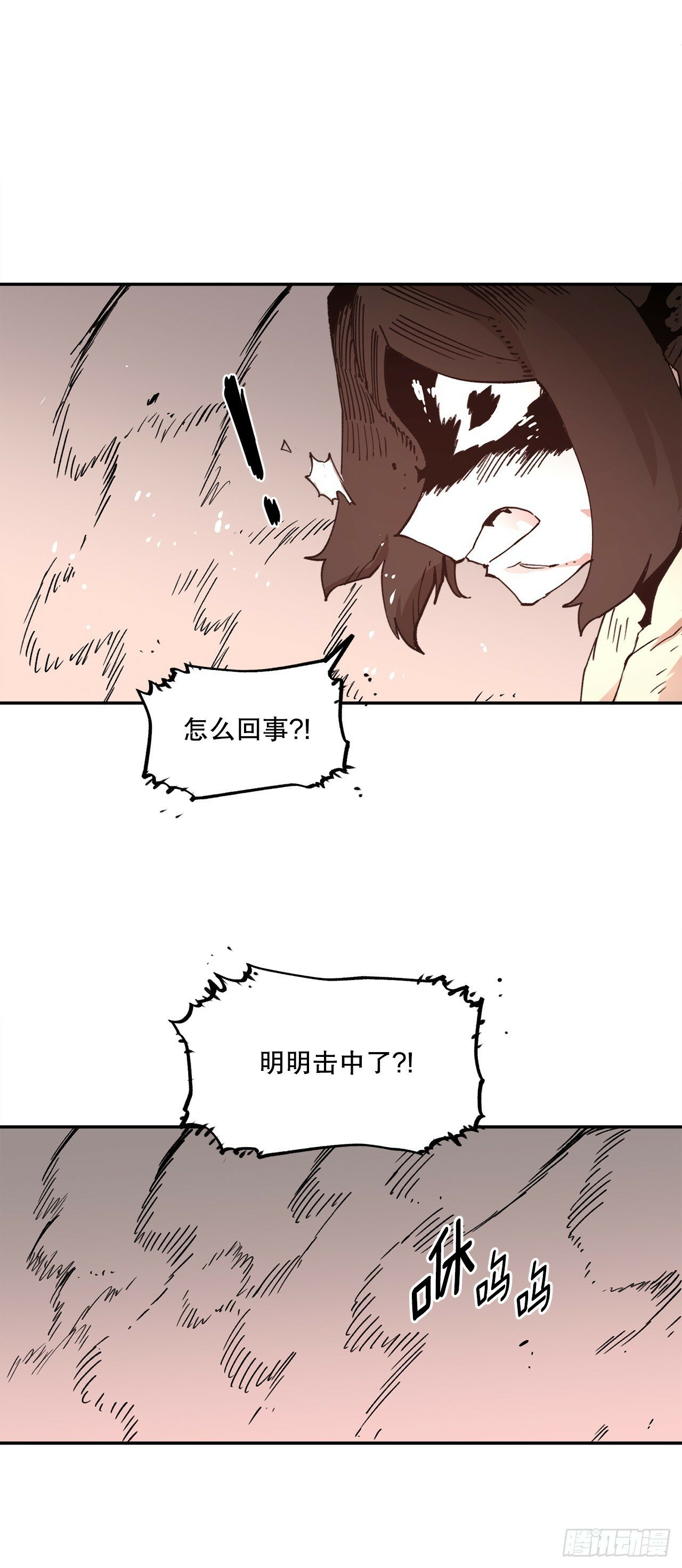 78.卡佩鲁斯的对手20
