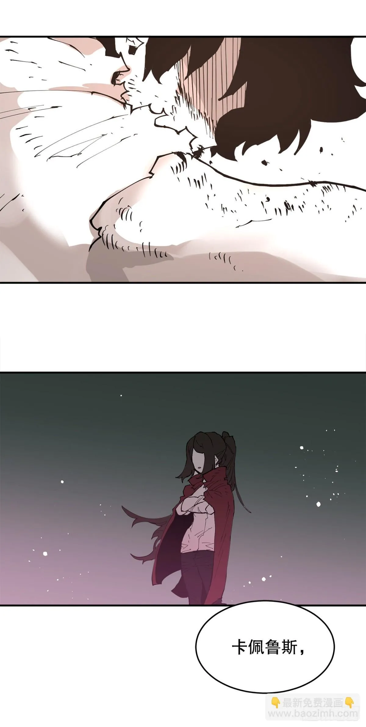 90.幻象40