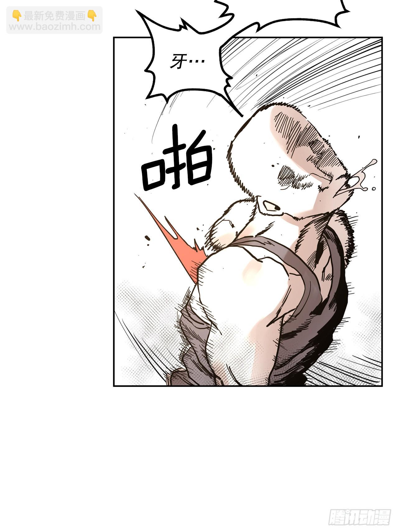 21.遇到小偷17