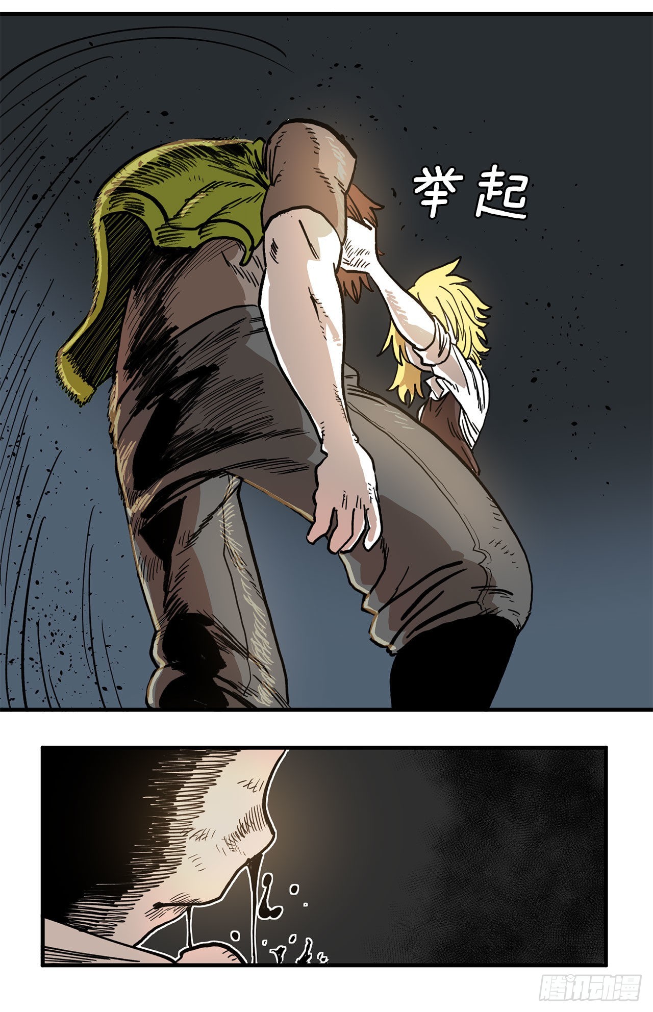 11.与菲利克斯战斗36