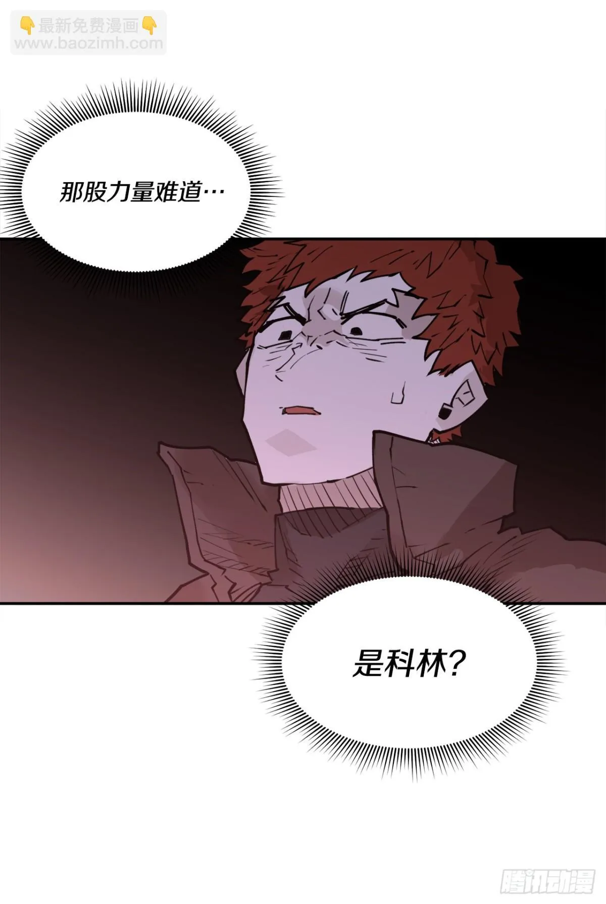 93.求助12