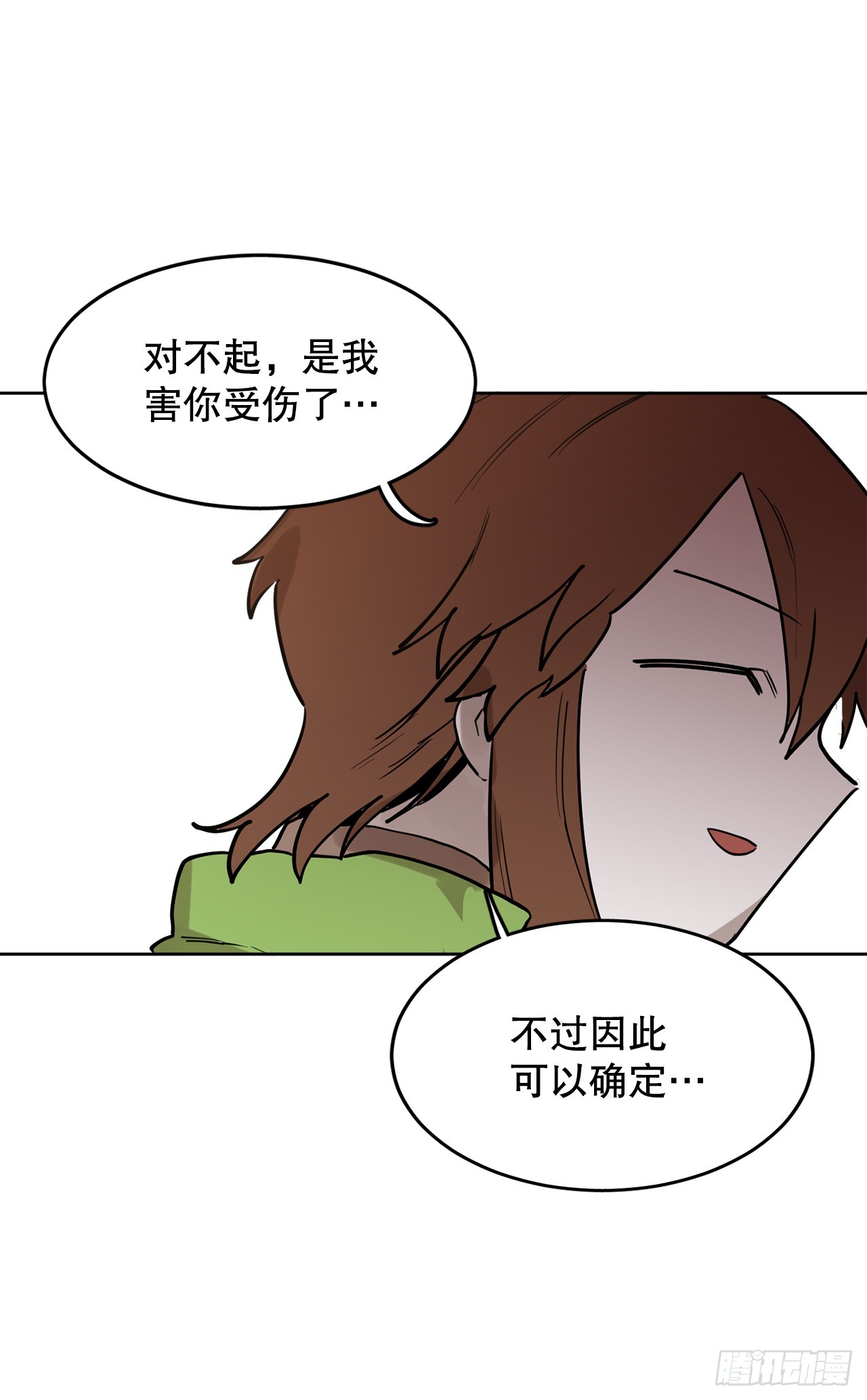 37.目的24