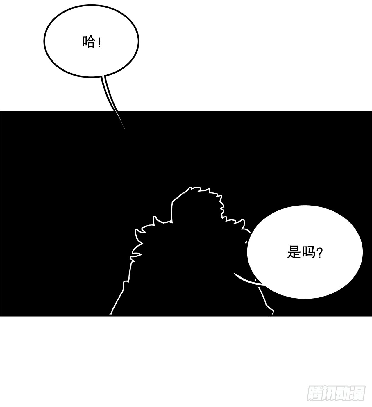 50.能够做到的事36