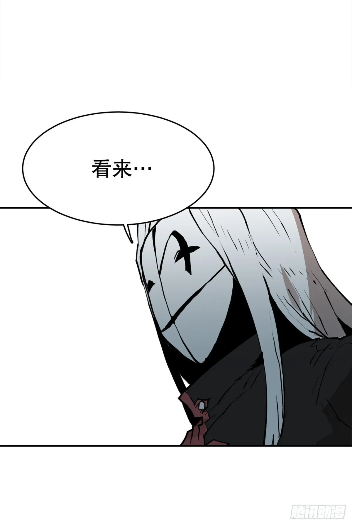 95.一切的开始33