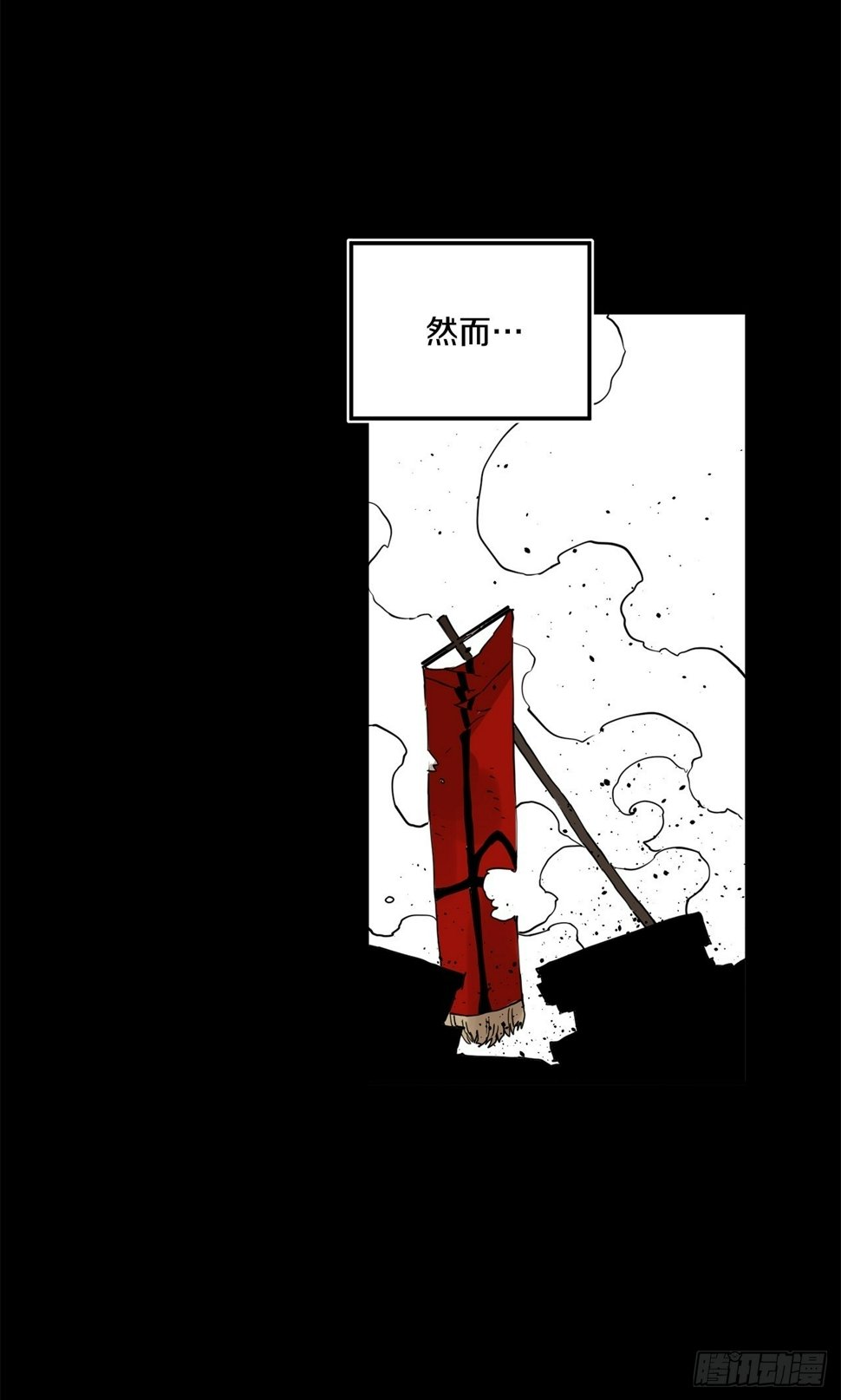 73.科林成为勇士的理由10