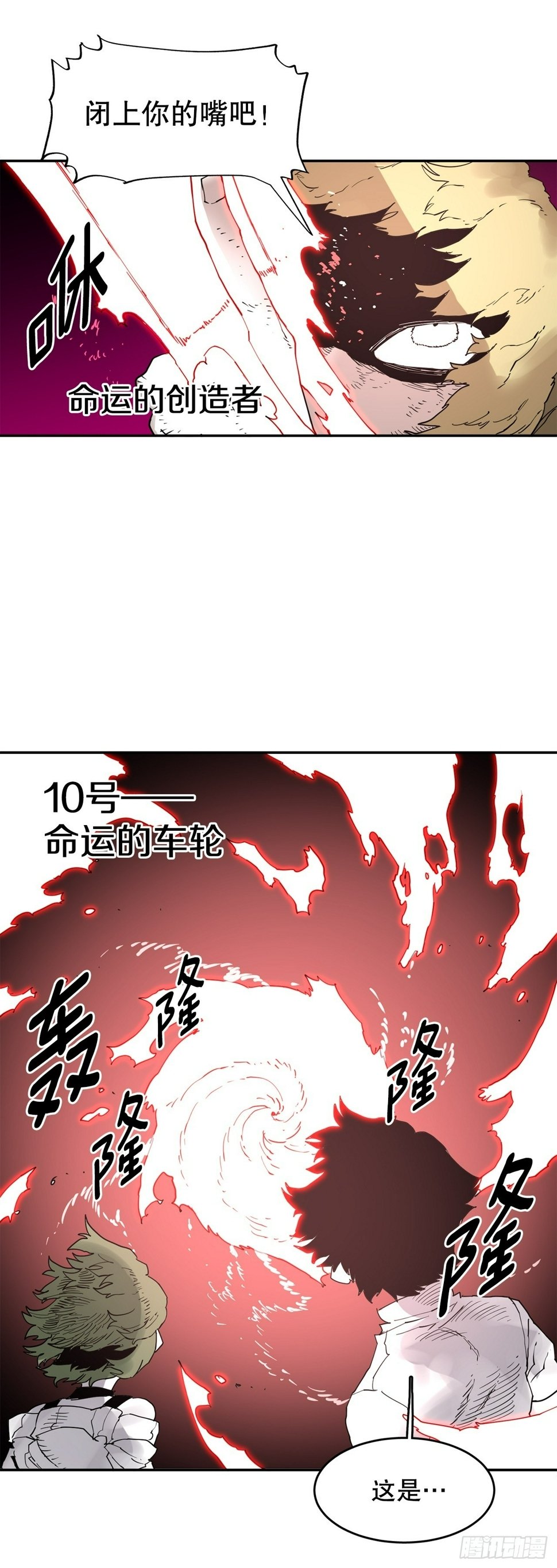 72.去广场37