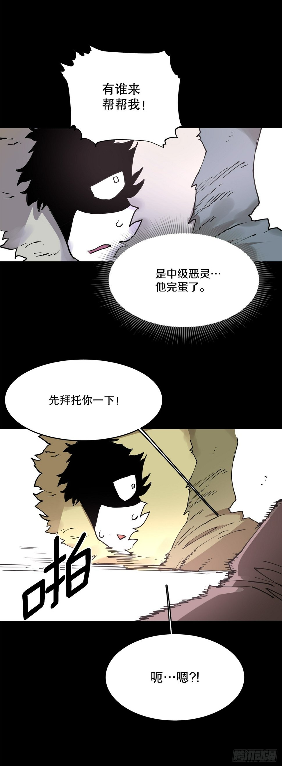 73.科林成为勇士的理由15
