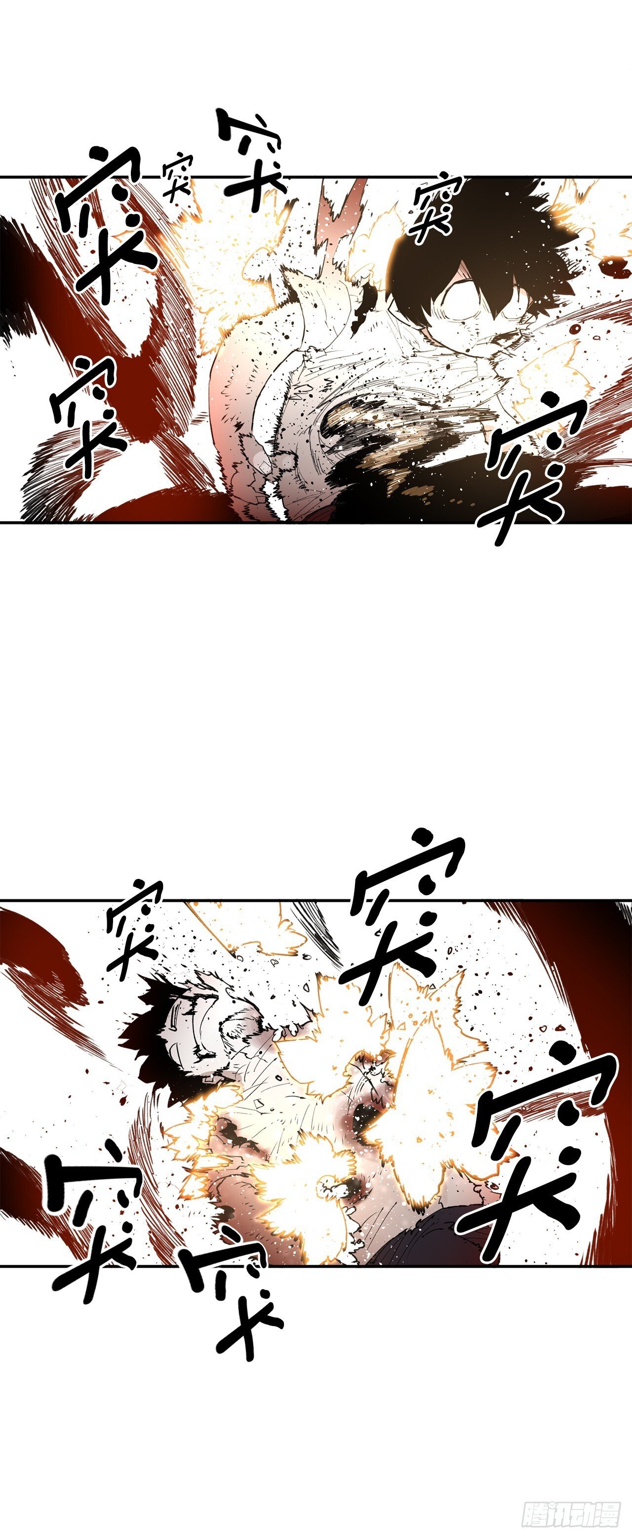 88.惨败18