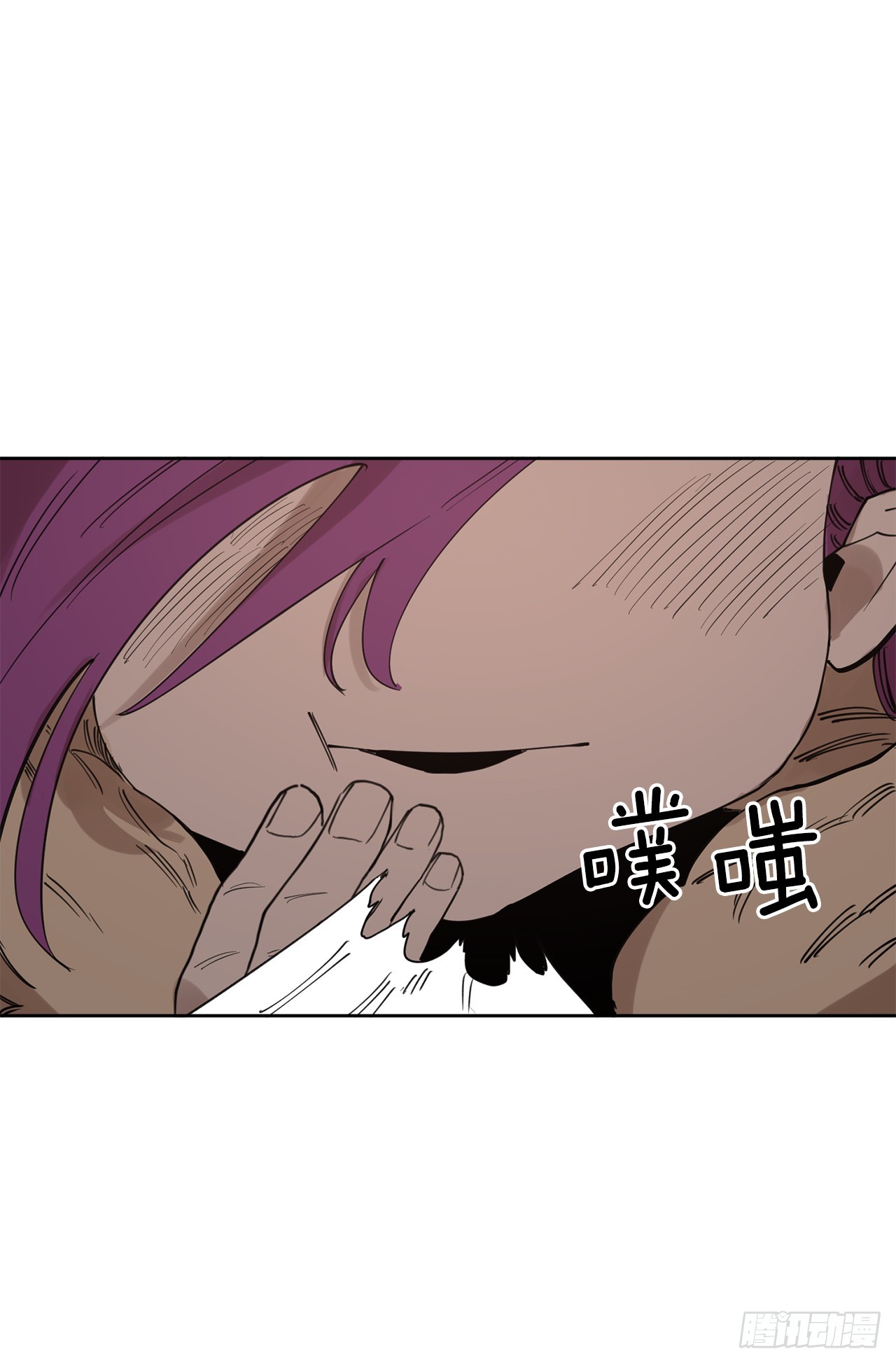 38.证据11