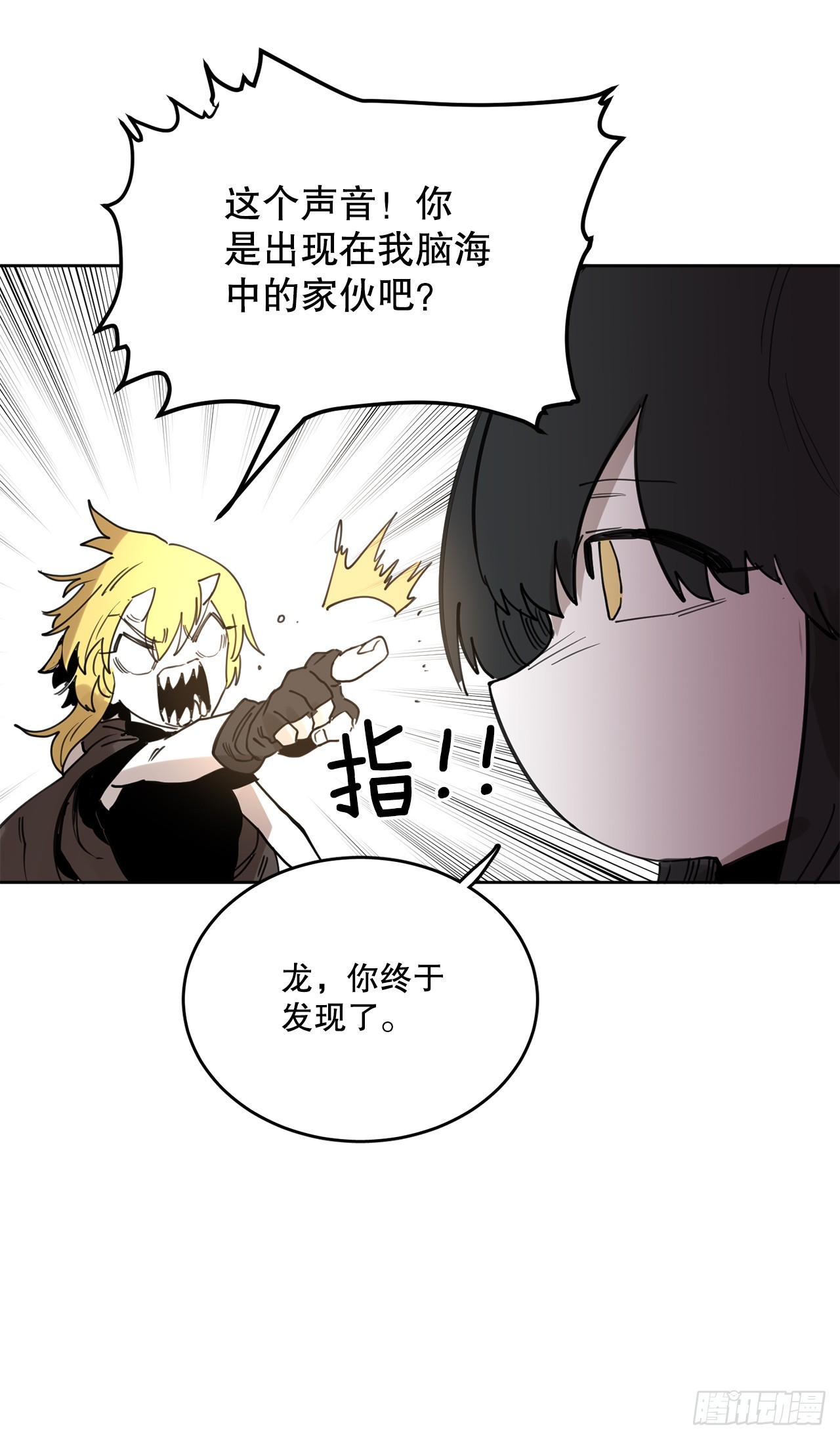 37.目的33