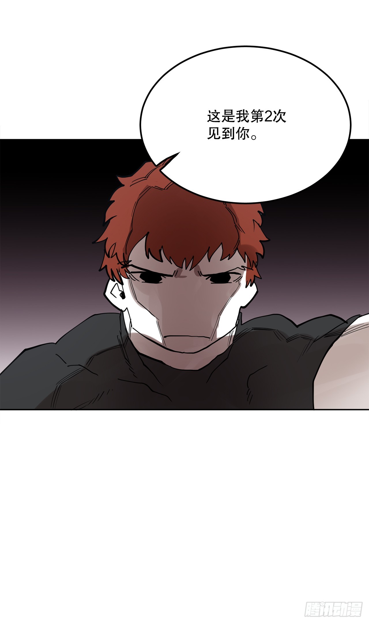 38.证据25