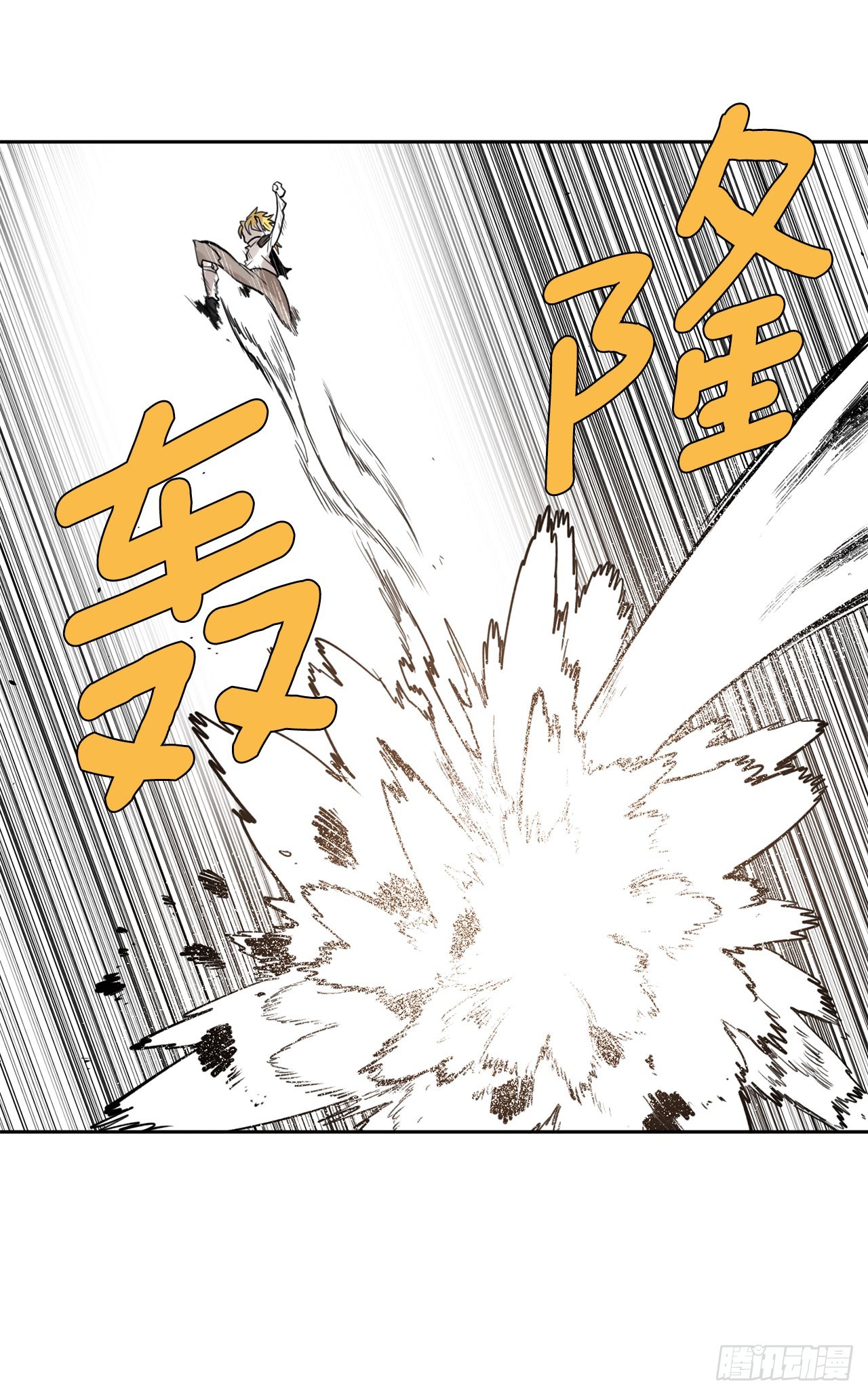 34.决斗56