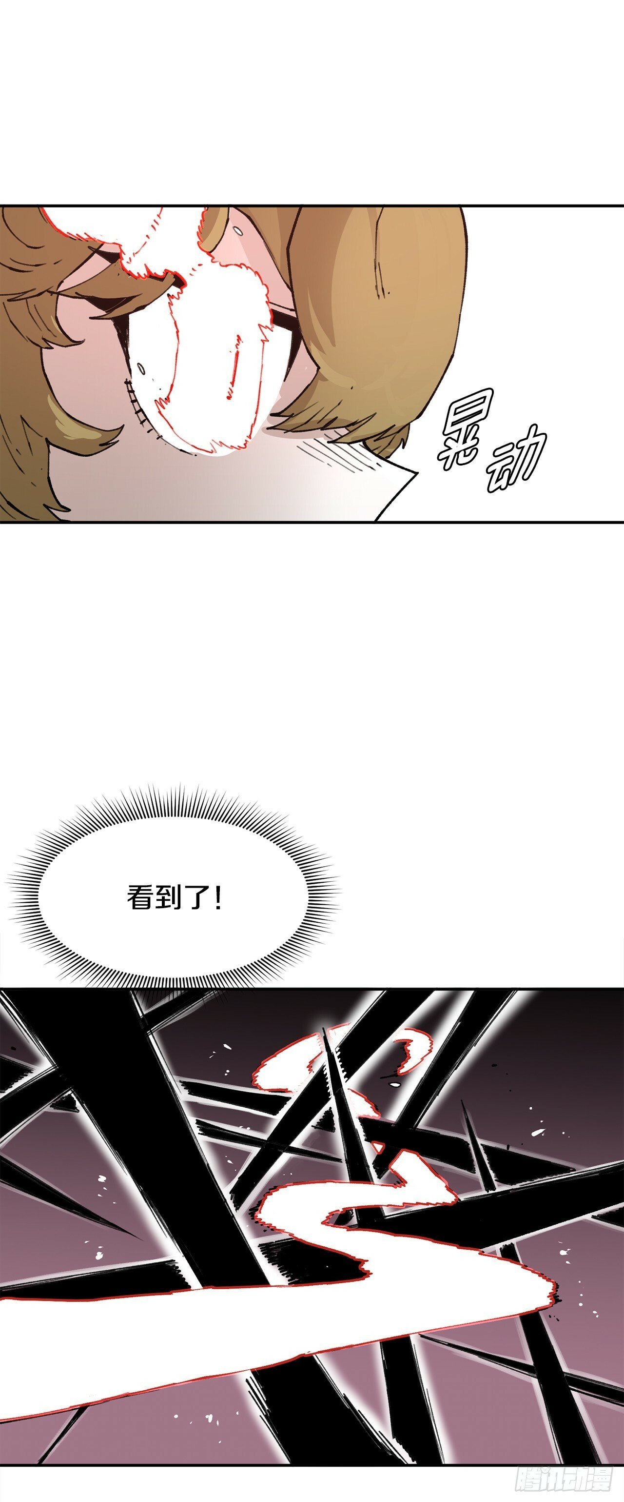 78.卡佩鲁斯的对手10