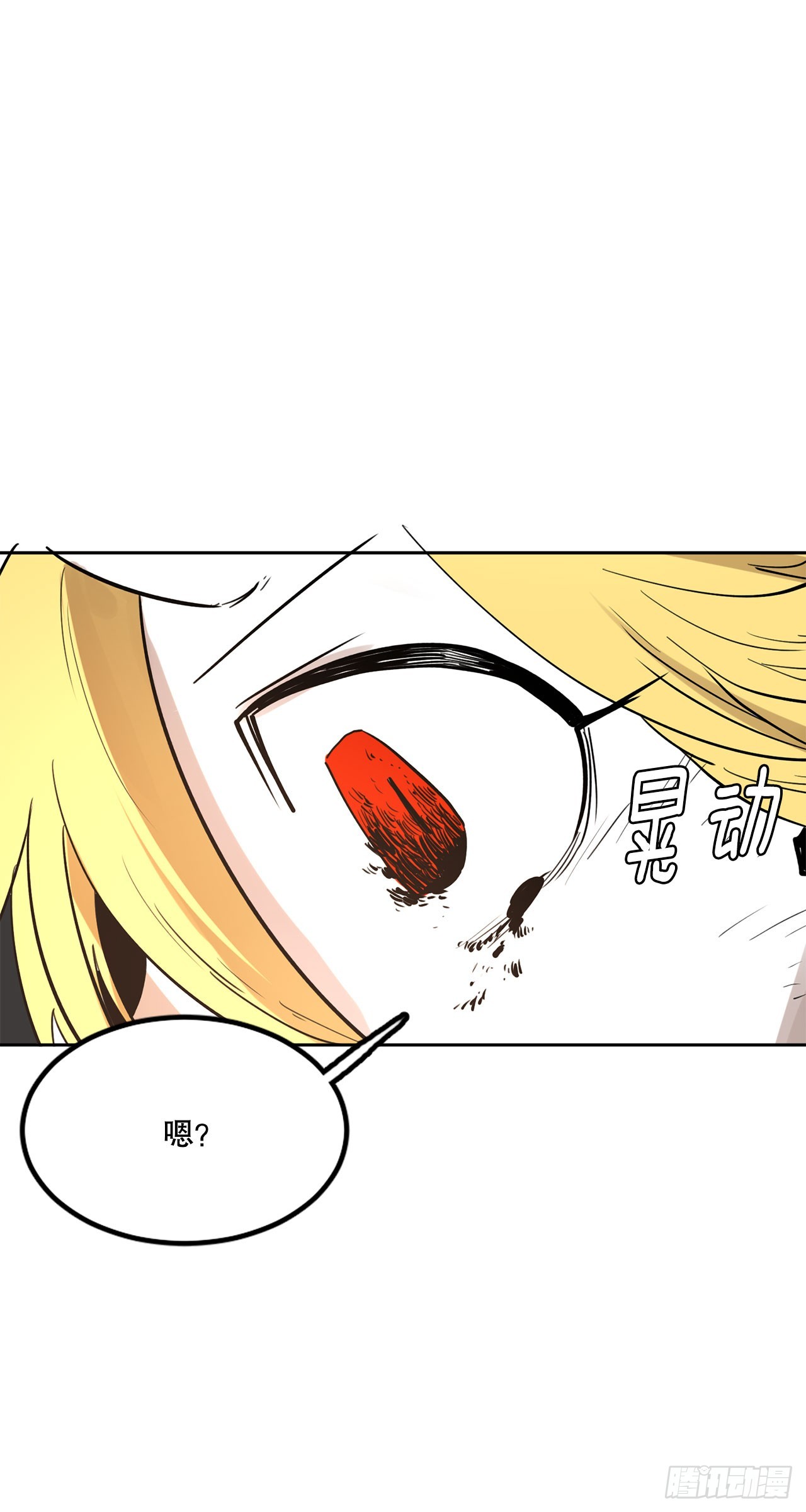 35.泽一的权能14