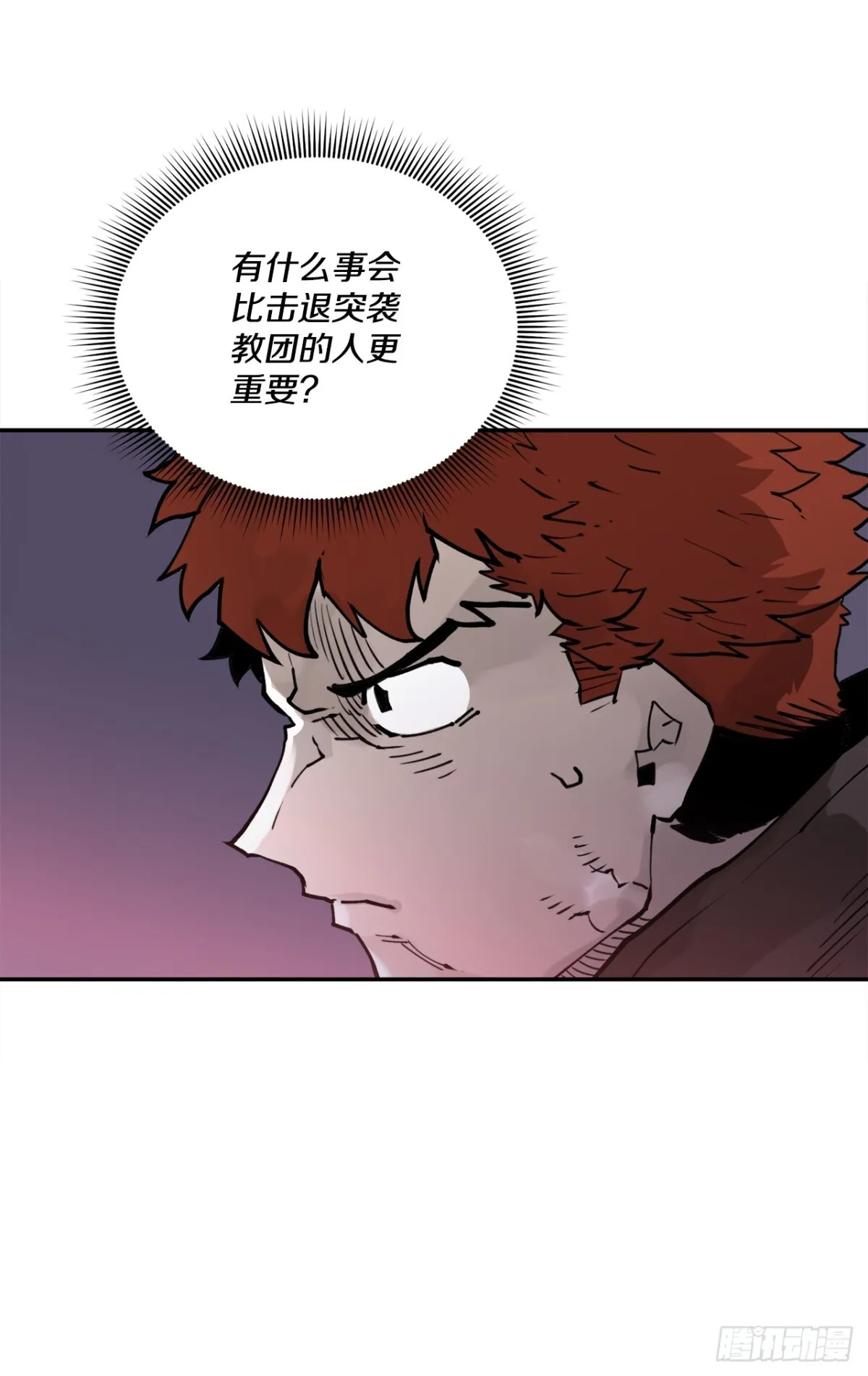 93.求助17