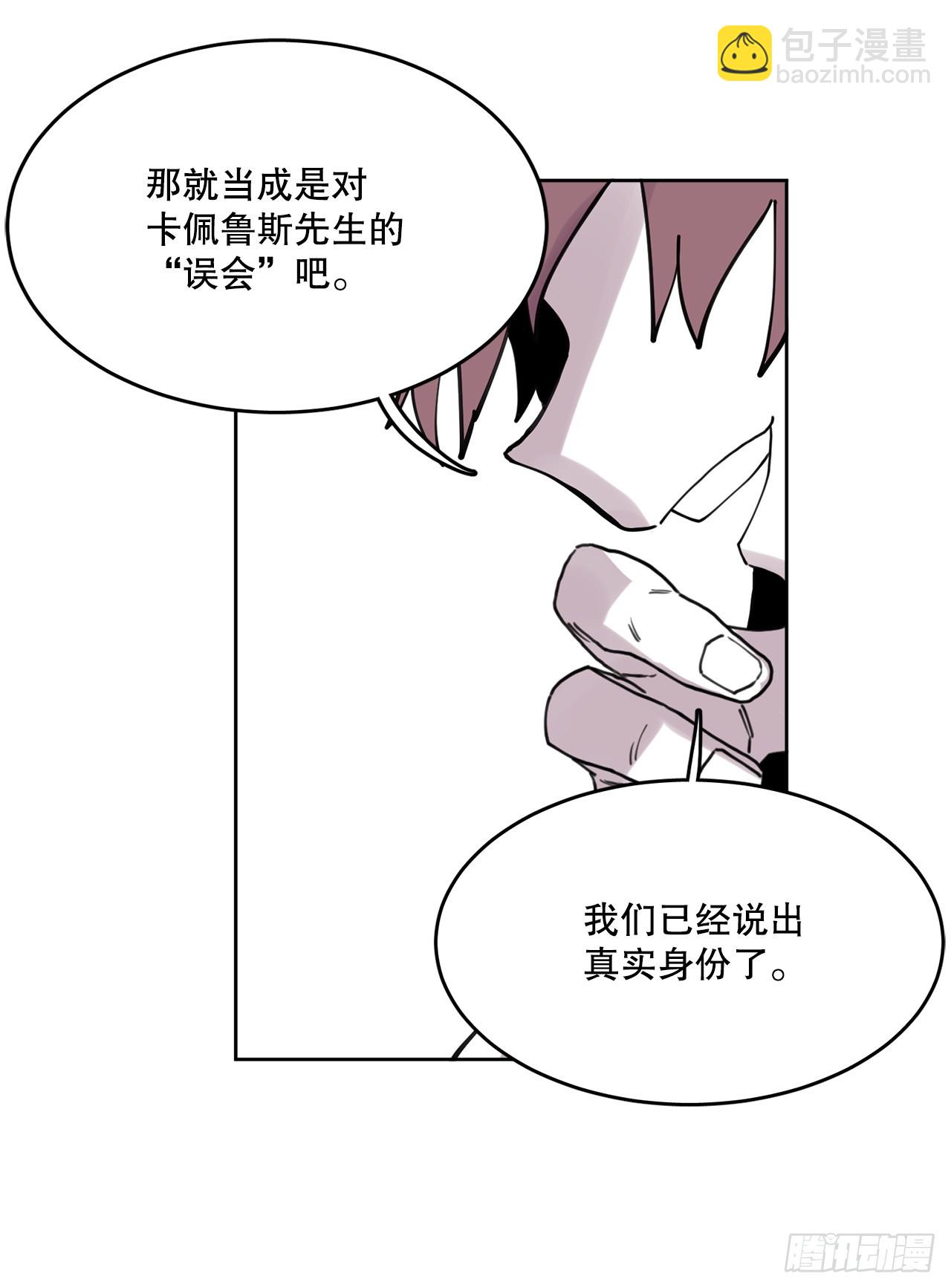 37.目的58