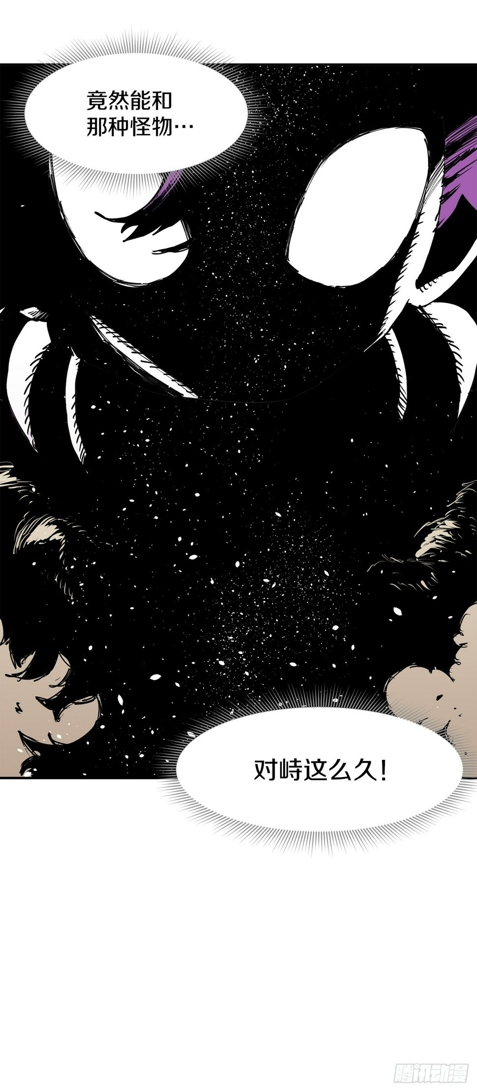 72.去广场20