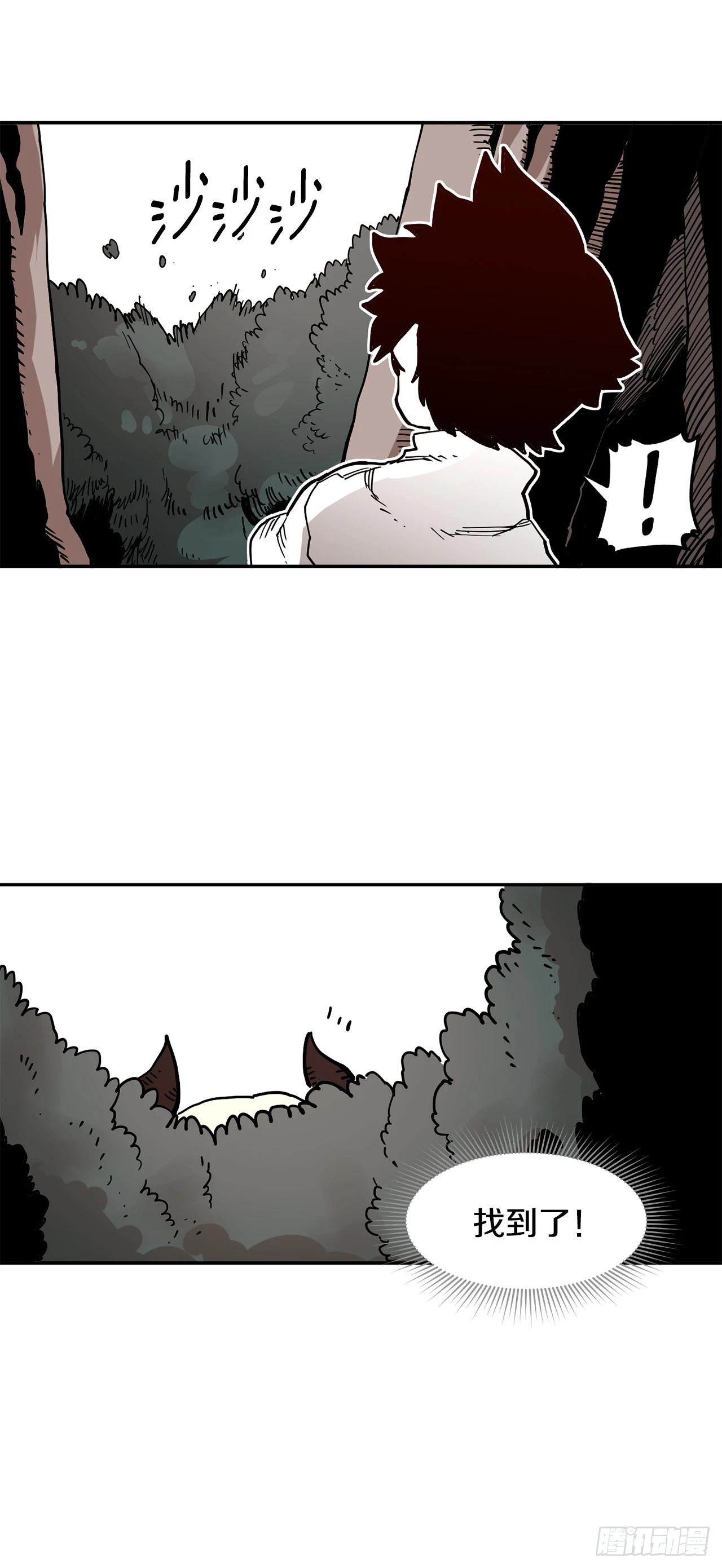 58.印刻效应50
