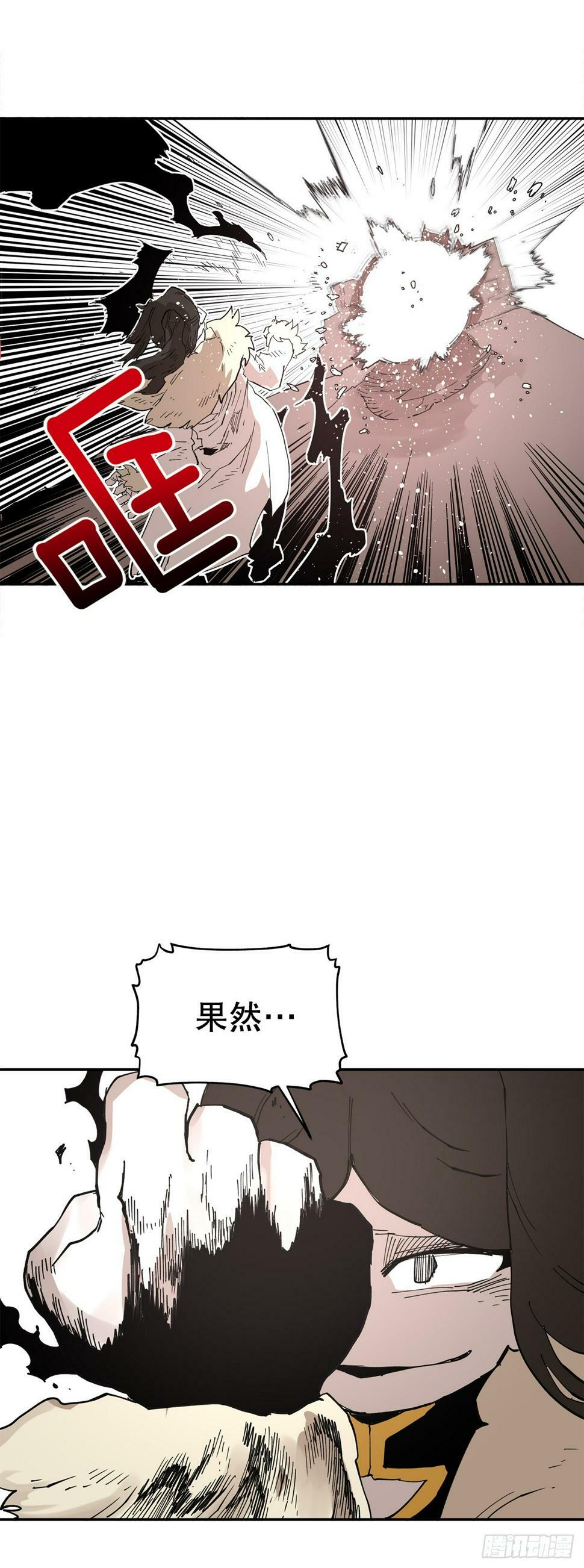 67.能做的事14