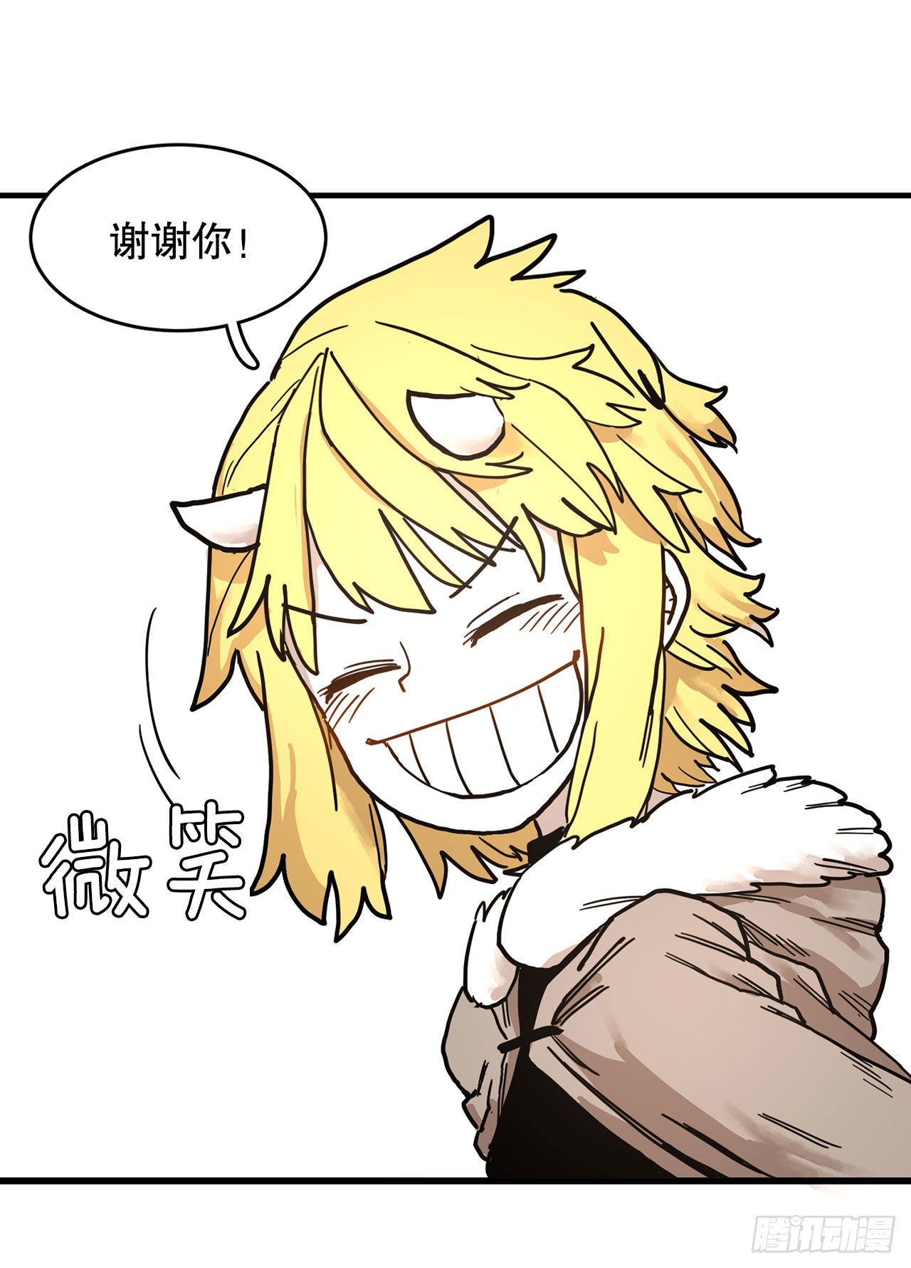 8.伊维的回忆30