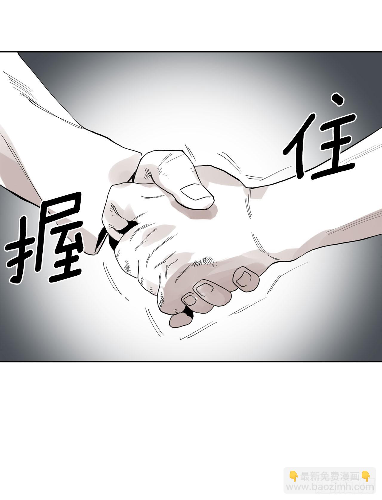 33.再遇菲利克斯26
