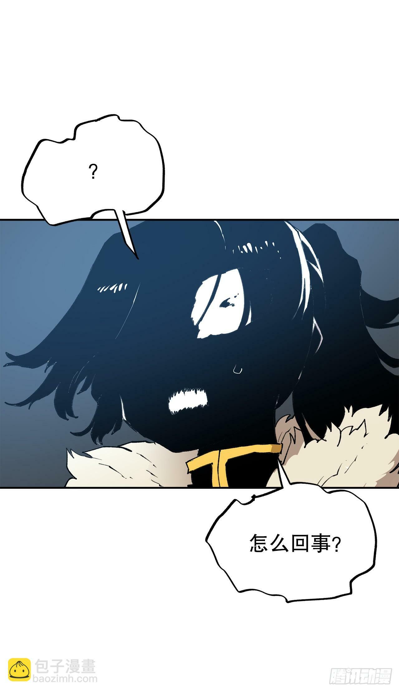 82.共享魔力16